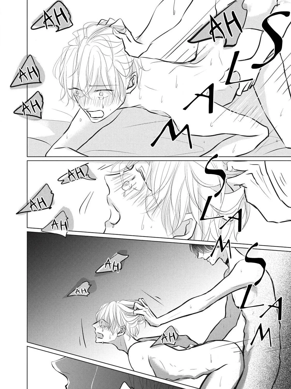 Juliet wo Ute Chapter 7 page 71 - 