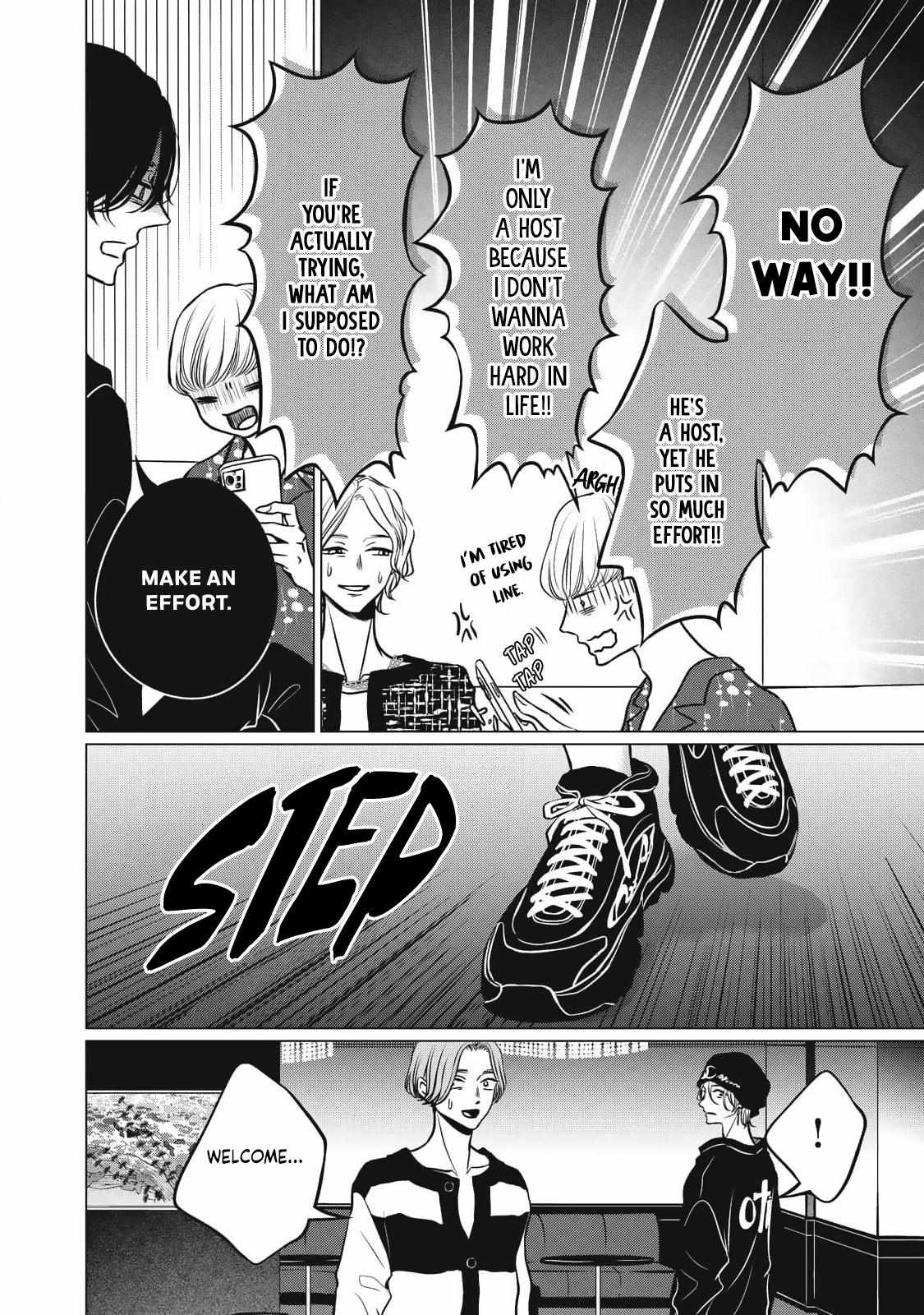 Juliet wo Ute Chapter 8 page 11 - 