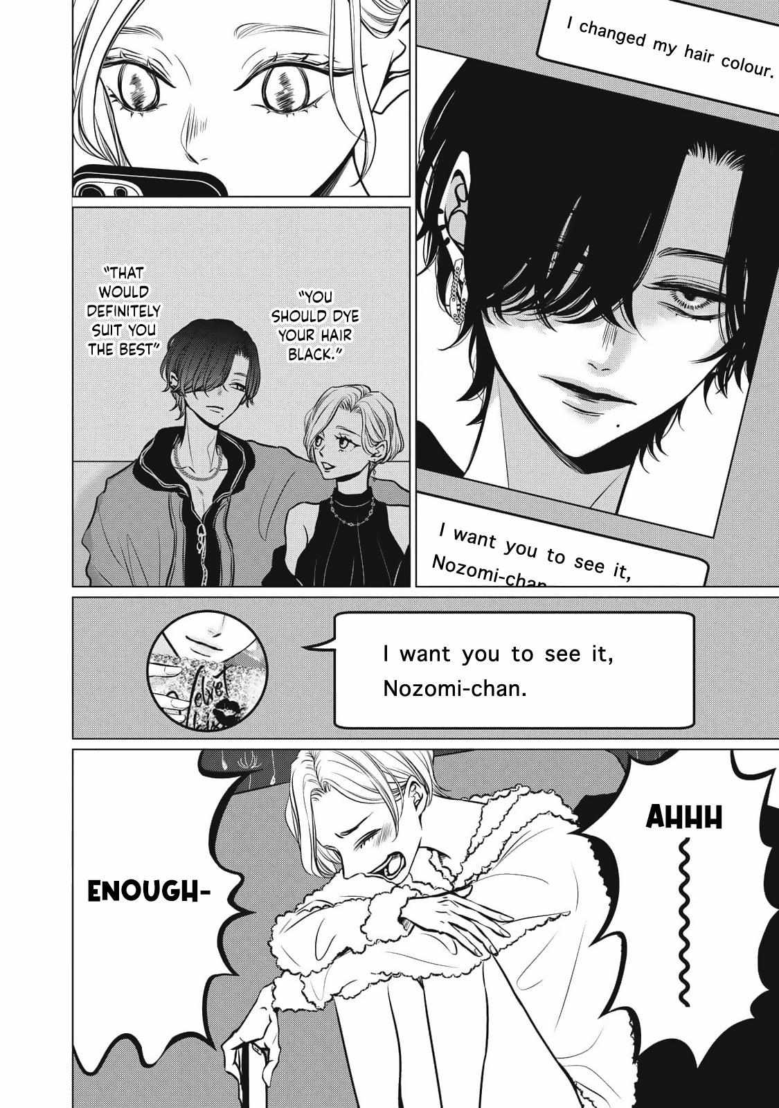 Juliet wo Ute Chapter 8 page 19 - 