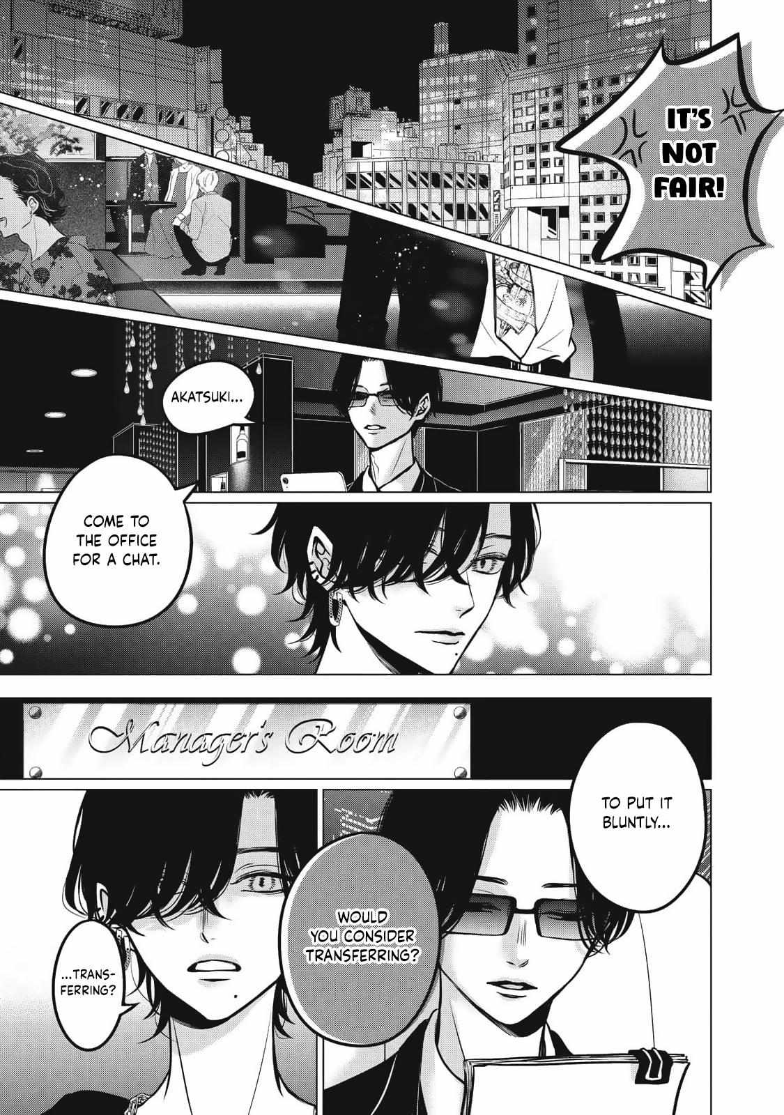 Juliet wo Ute Chapter 8 page 20 - 