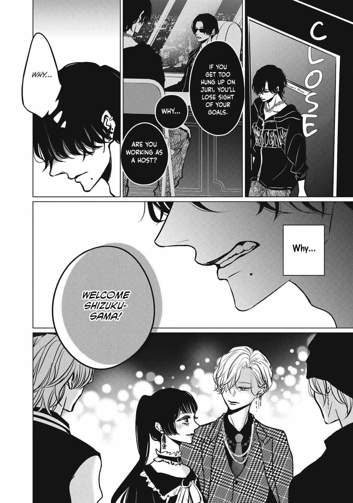Juliet wo Ute Chapter 8 page 23 - 