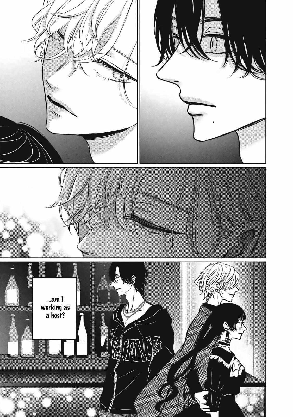 Juliet wo Ute Chapter 8 page 24 - 