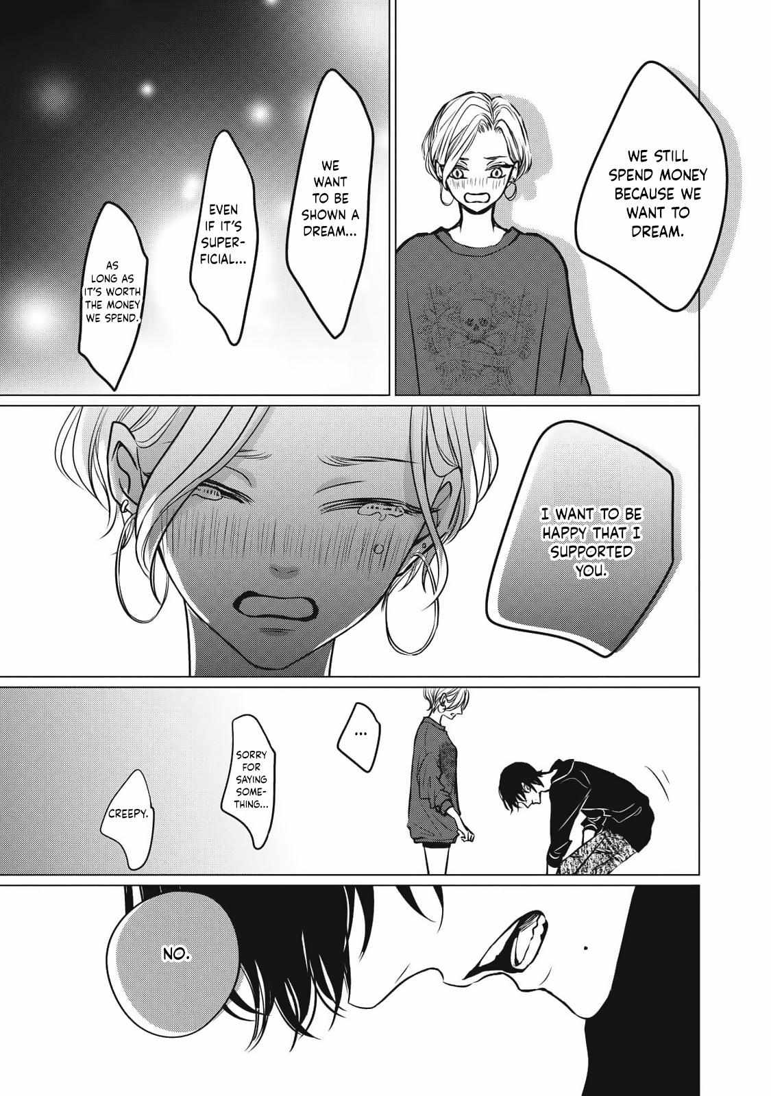 Juliet wo Ute Chapter 8 page 28 - 