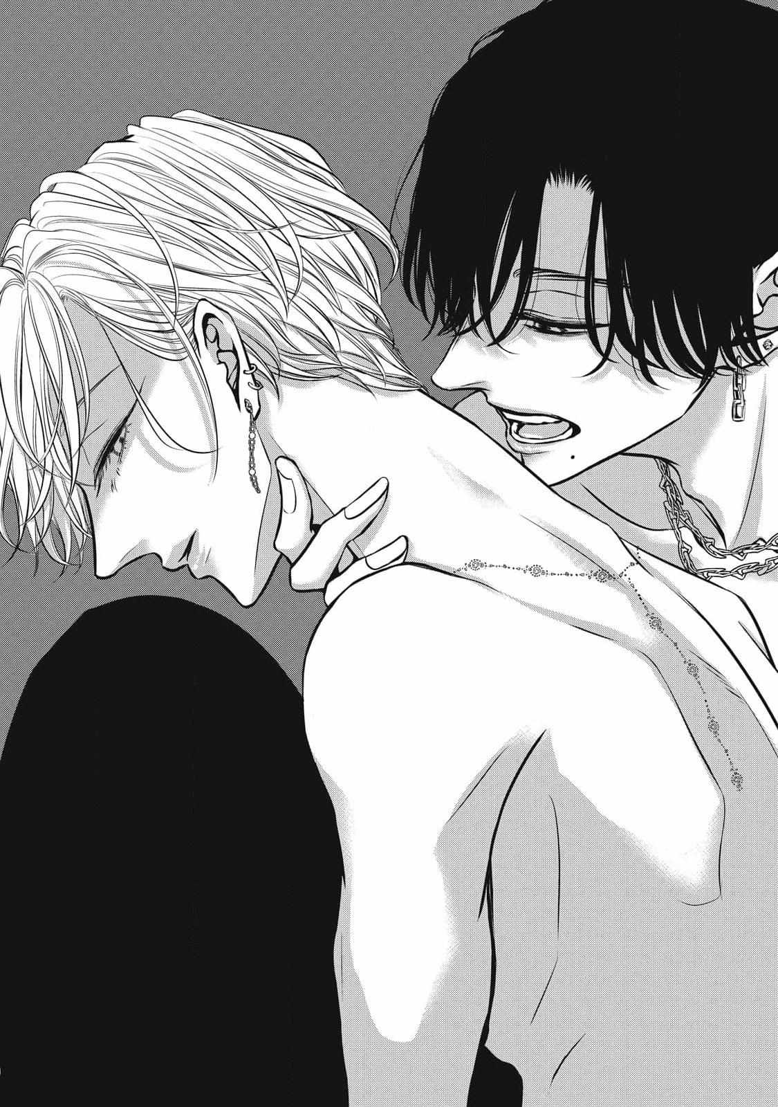 Juliet wo Ute Chapter 8 page 4 - 