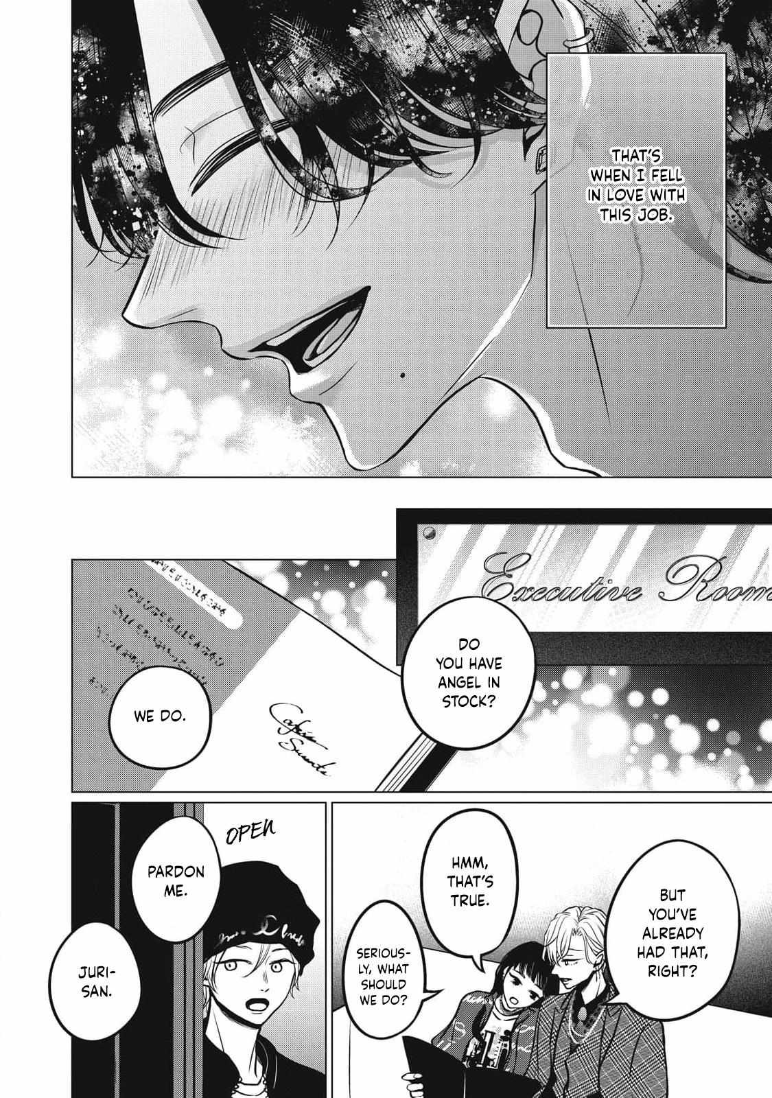 Juliet wo Ute Chapter 8 page 31 - 