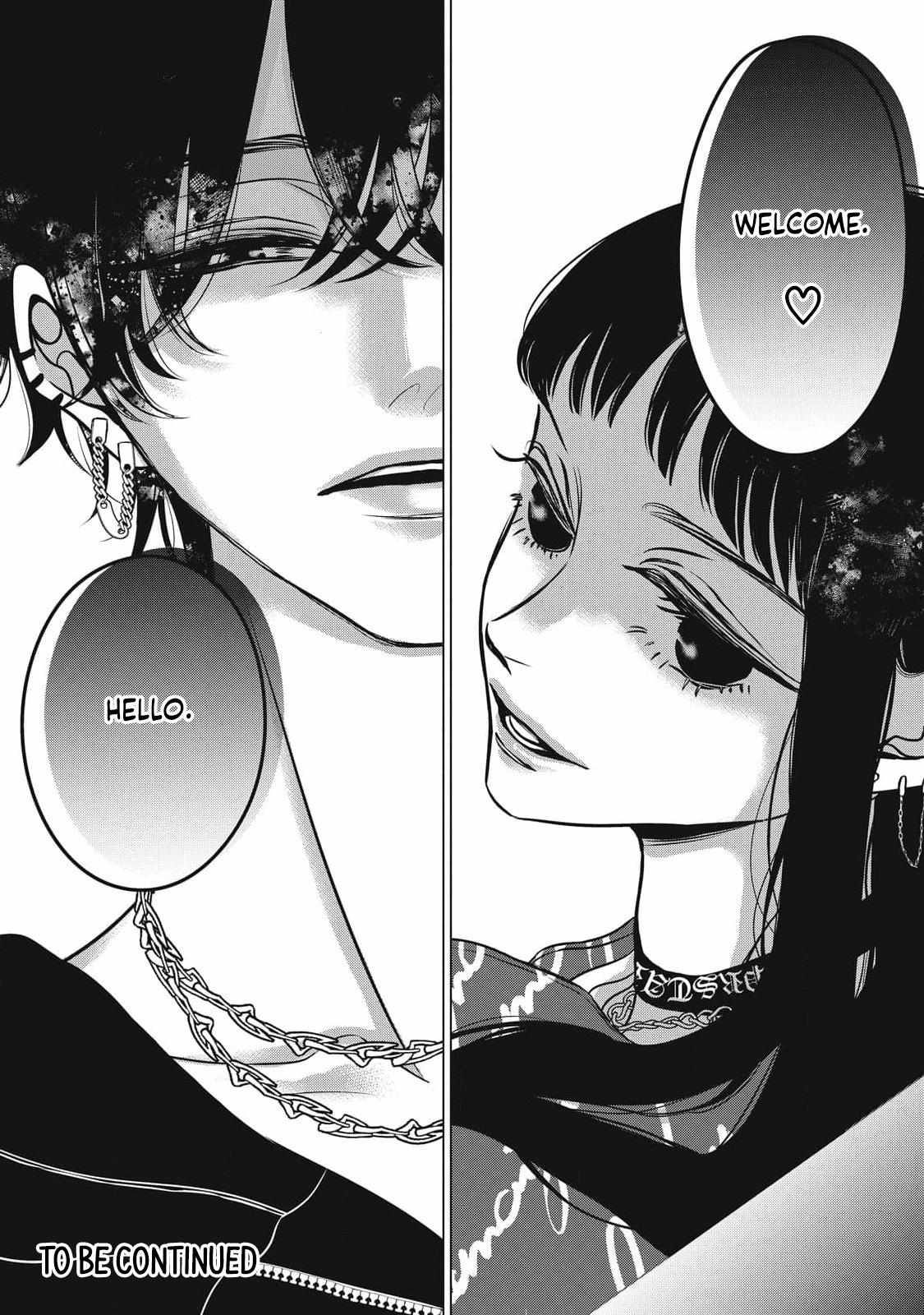 Juliet wo Ute Chapter 8 page 35 - 