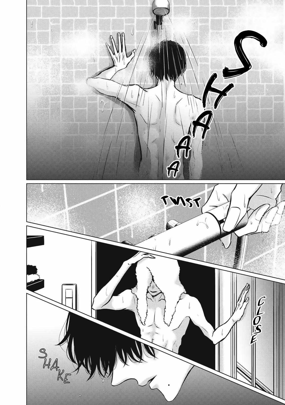 Juliet wo Ute Chapter 8 page 5 - 