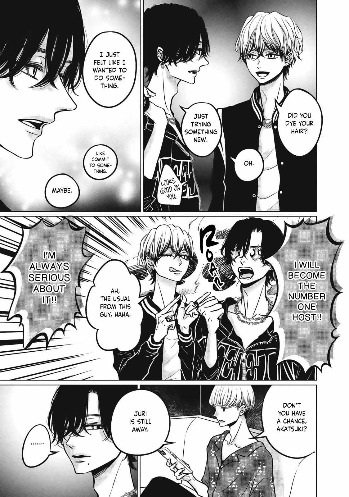 Juliet wo Ute Chapter 8 page 8 - 