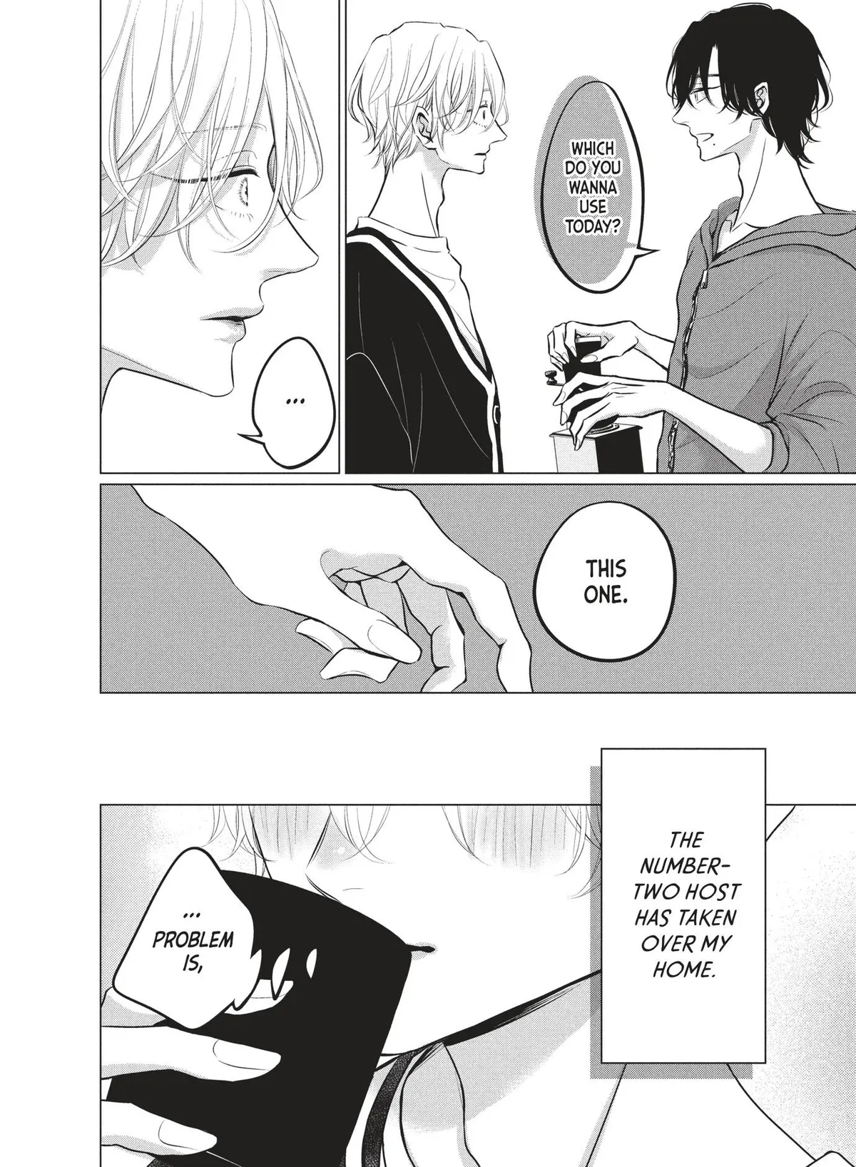 Juliet wo Ute Chapter 9.5 page 5 - 