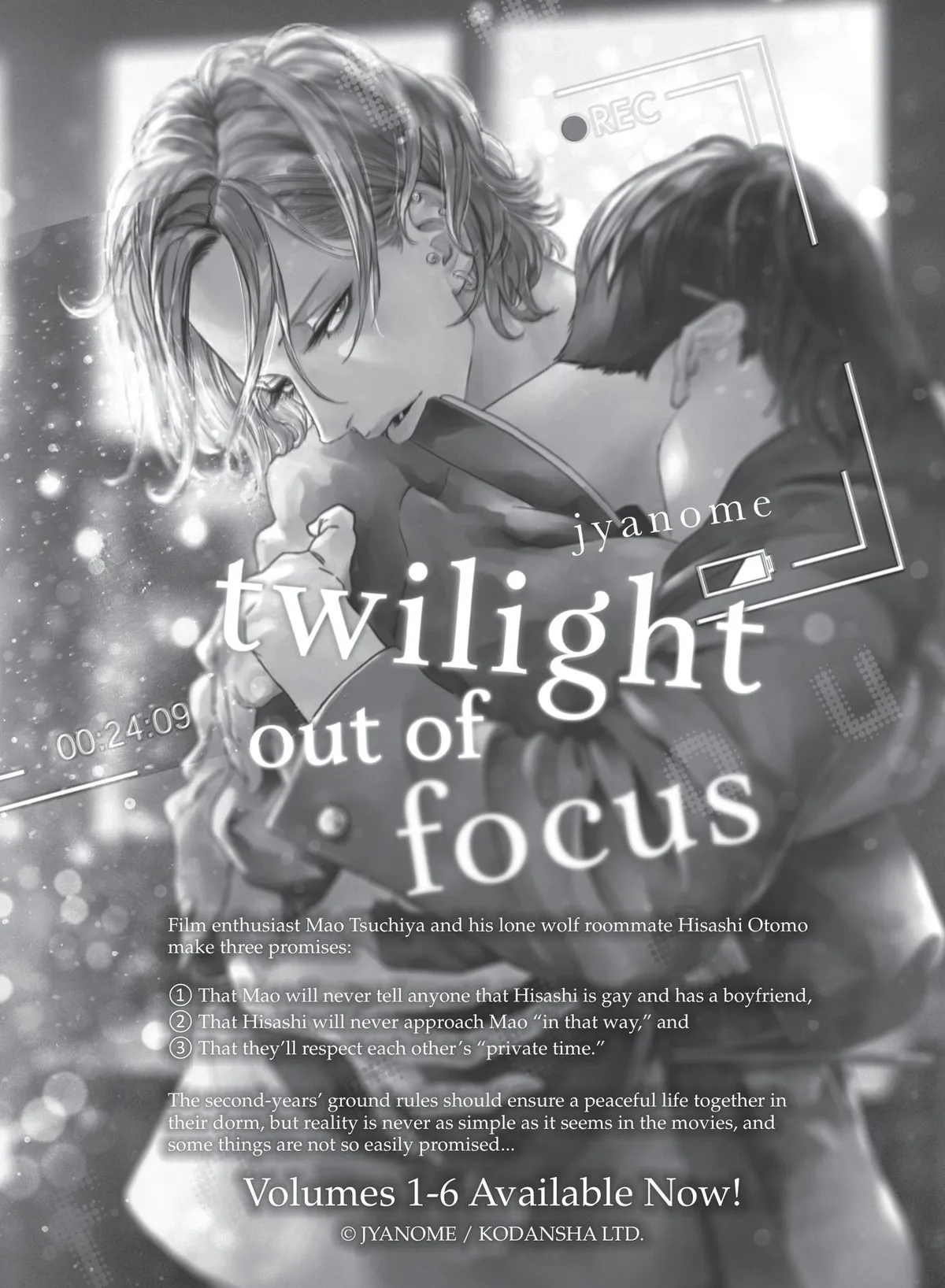 Juliet wo Ute Chapter 9.5 page 7 - 