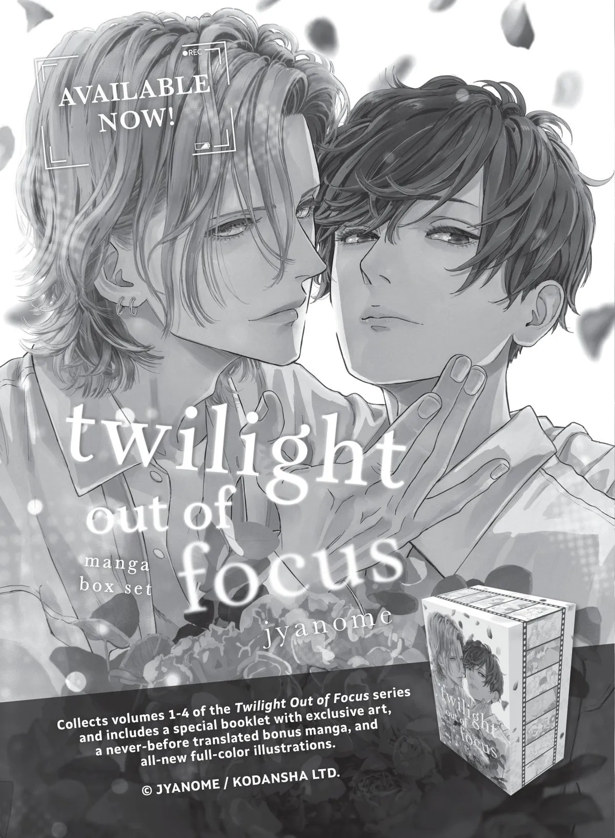 Juliet wo Ute Chapter 9.5 page 8 - 