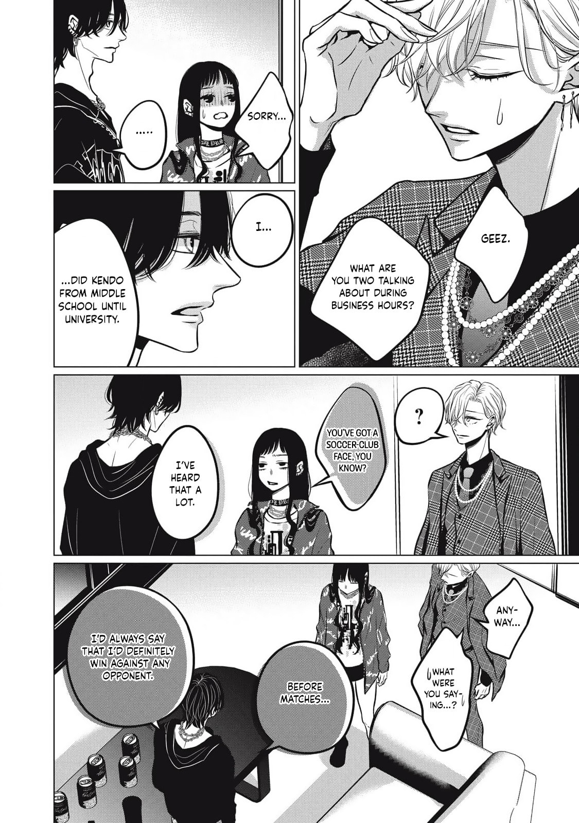 Juliet wo Ute Chapter 9 page 12 - 