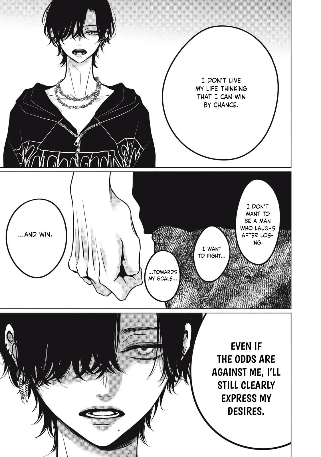 Juliet wo Ute Chapter 9 page 13 - 