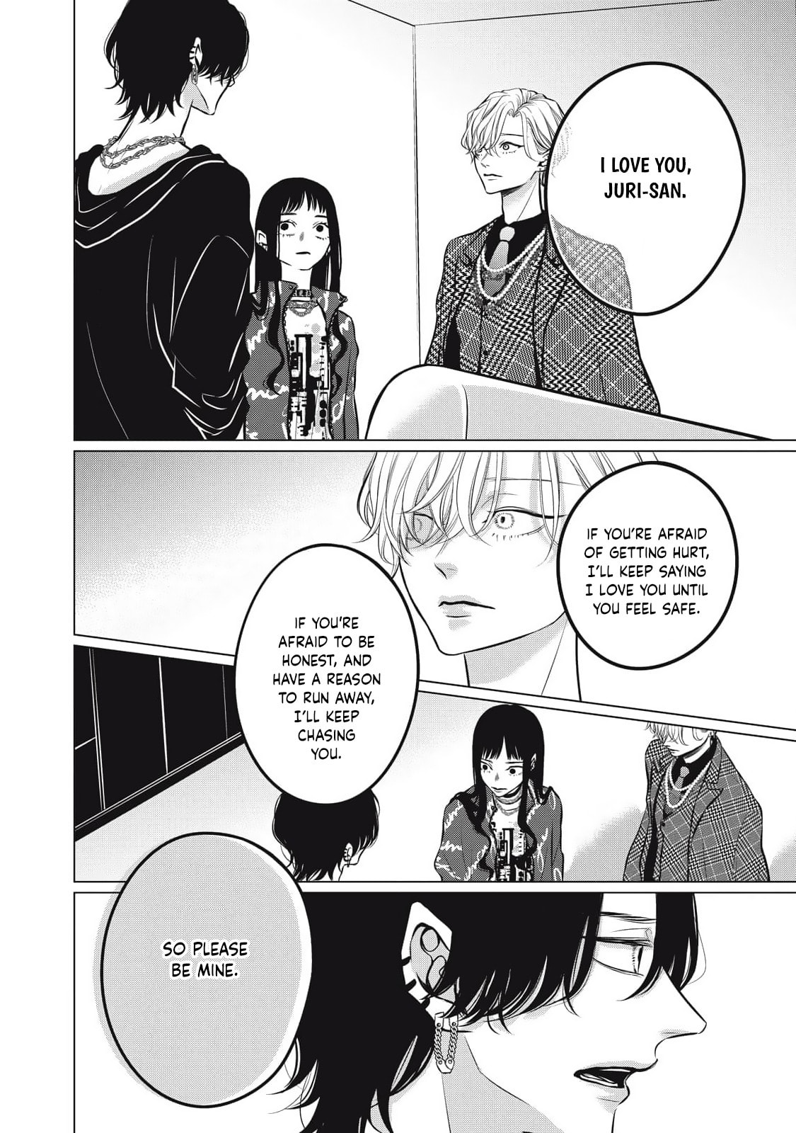 Juliet wo Ute Chapter 9 page 14 - 
