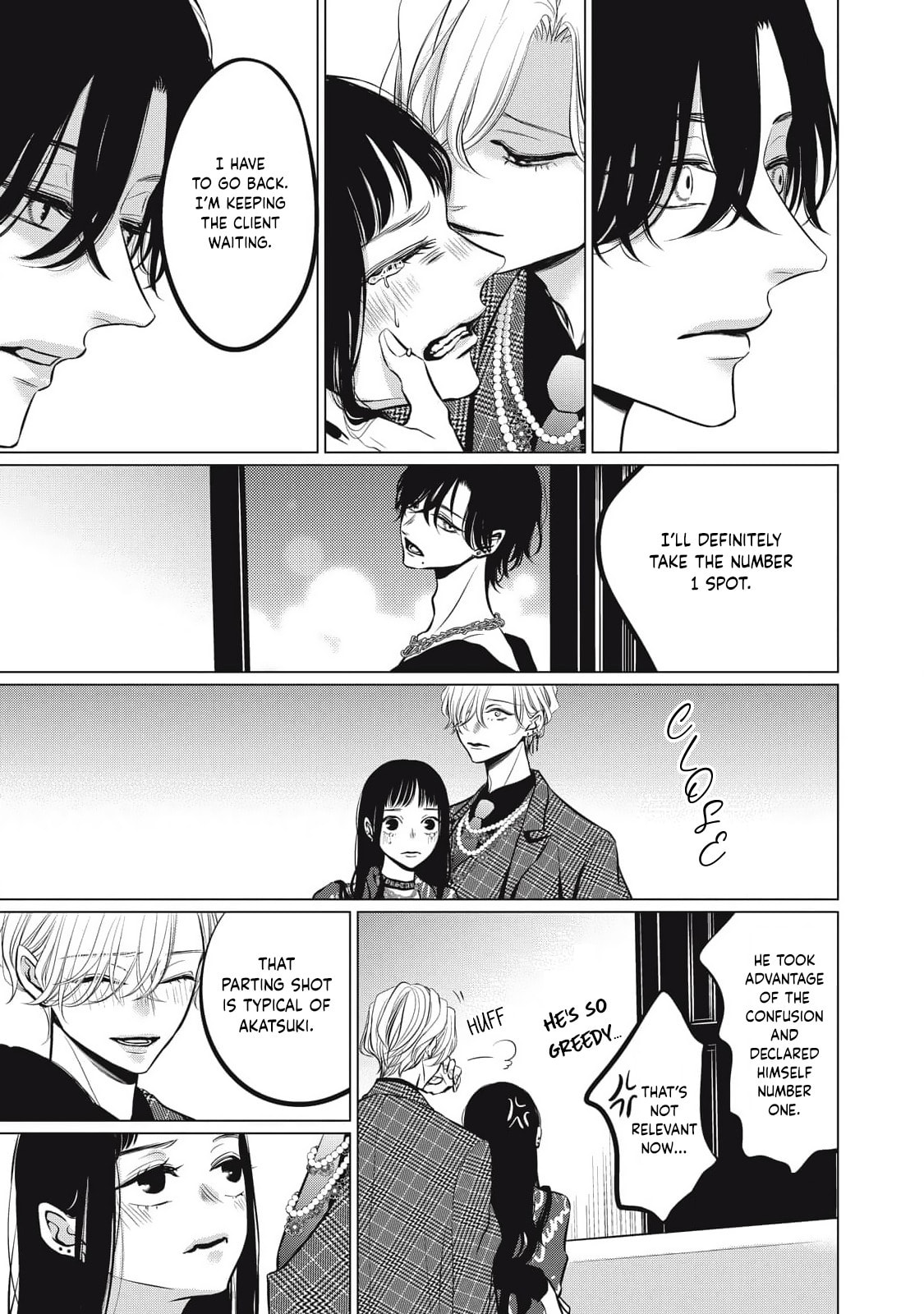 Juliet wo Ute Chapter 9 page 19 - 