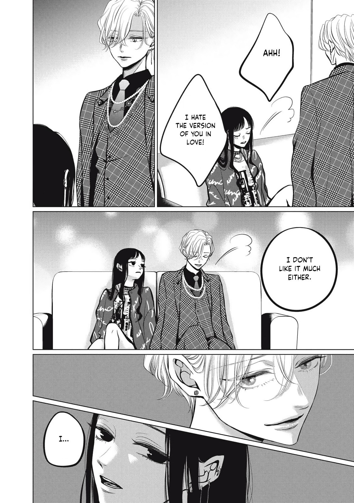 Juliet wo Ute Chapter 9 page 20 - 