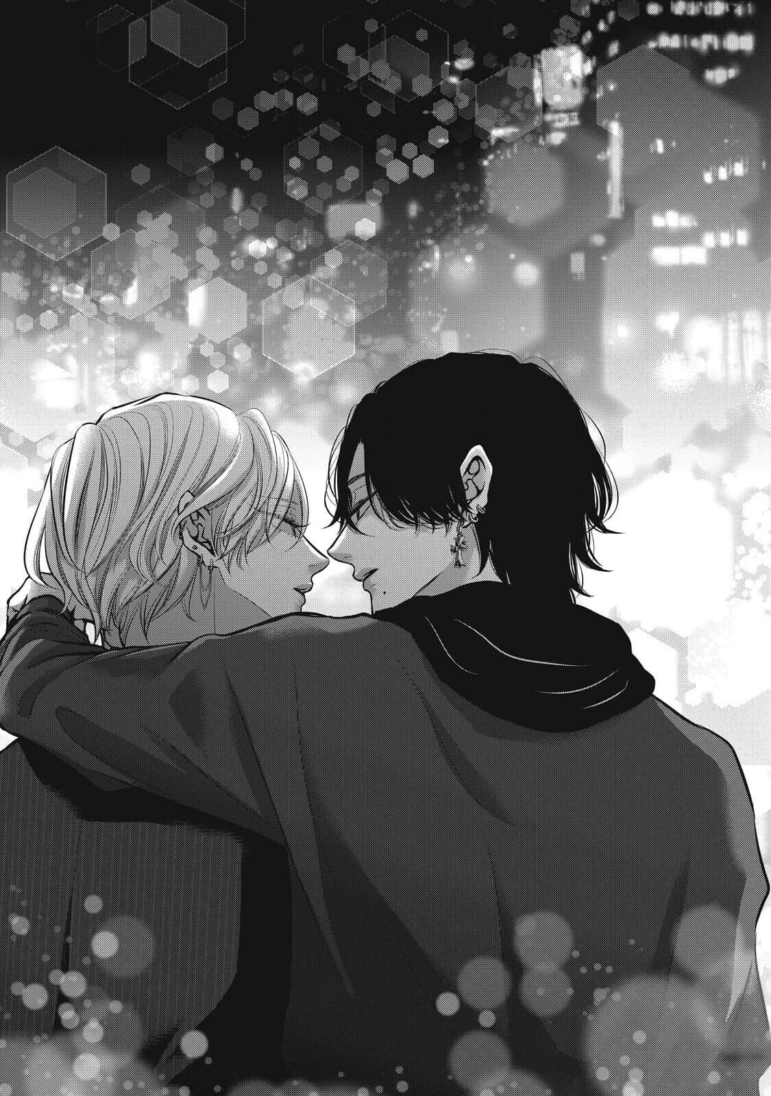 Juliet wo Ute Chapter 9 page 3 - 