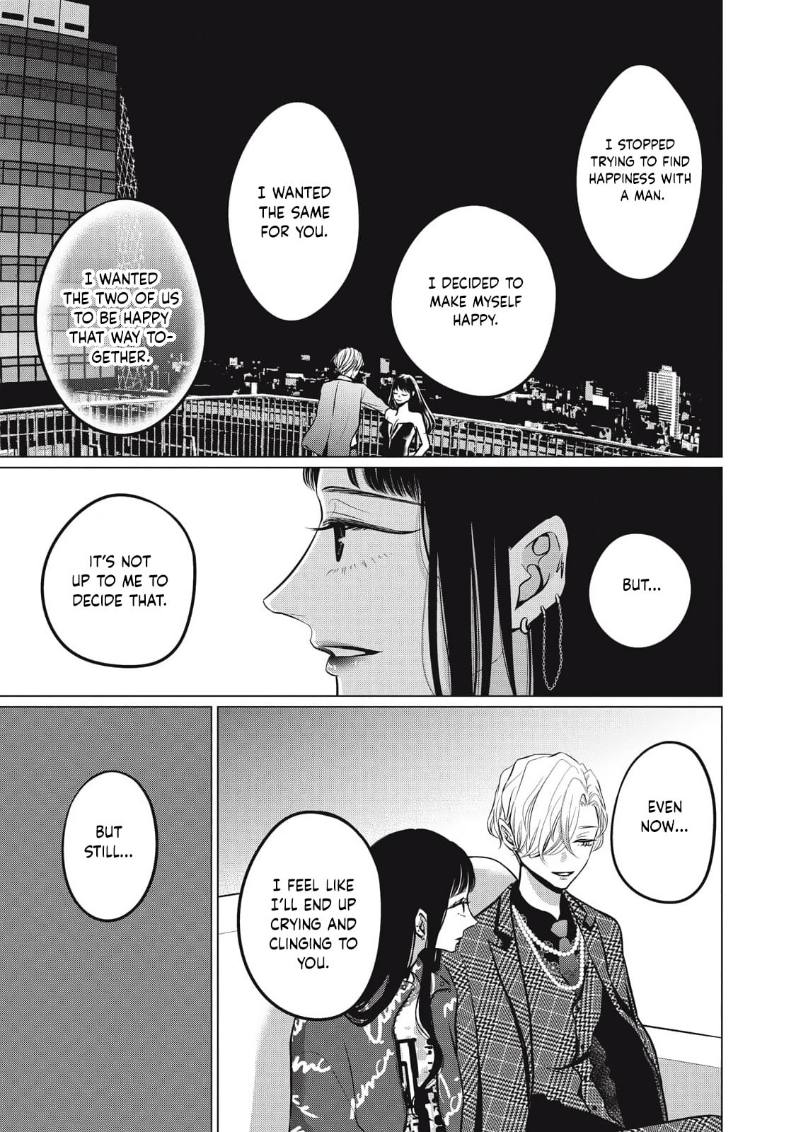 Juliet wo Ute Chapter 9 page 21 - 