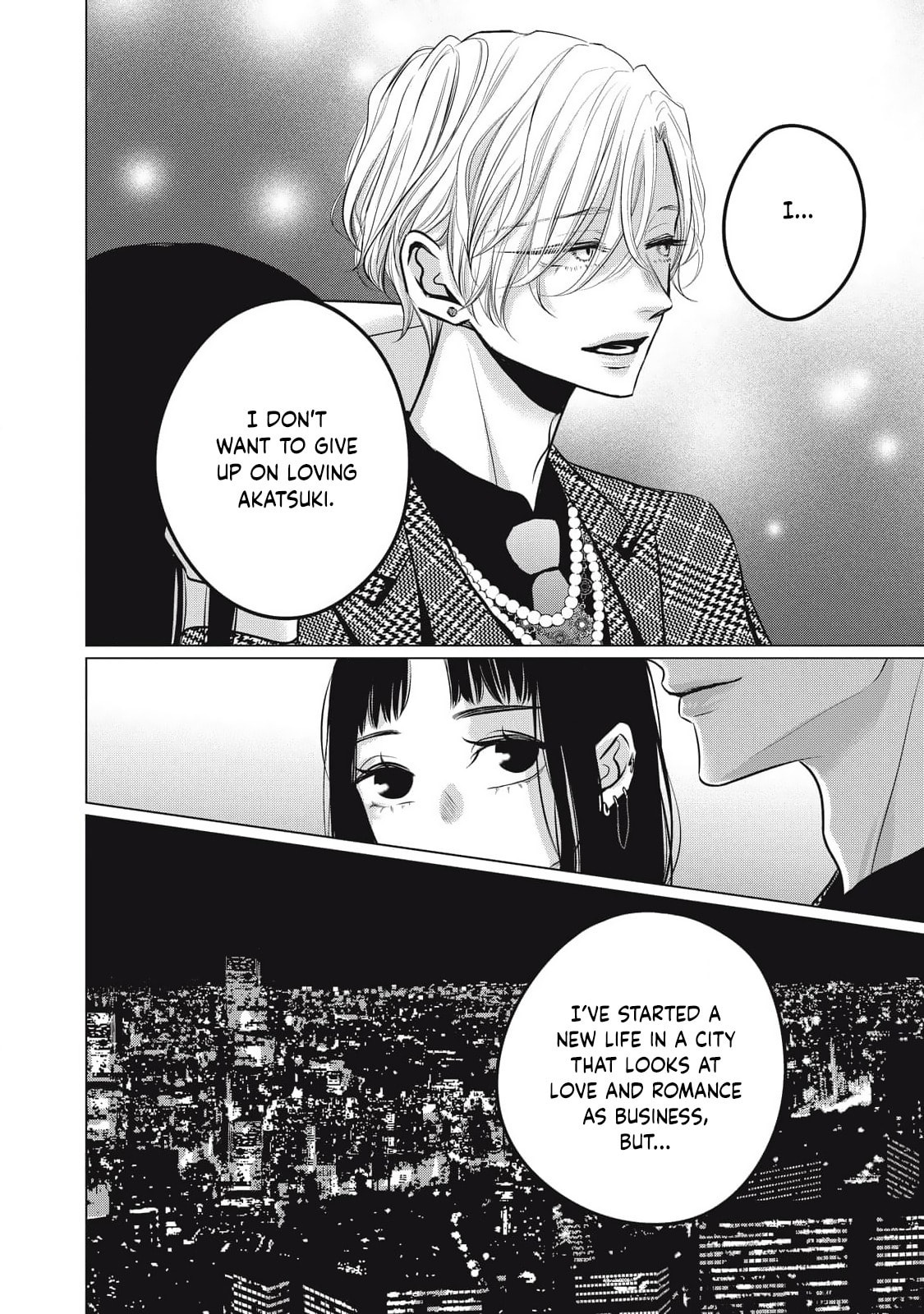 Juliet wo Ute Chapter 9 page 22 - 