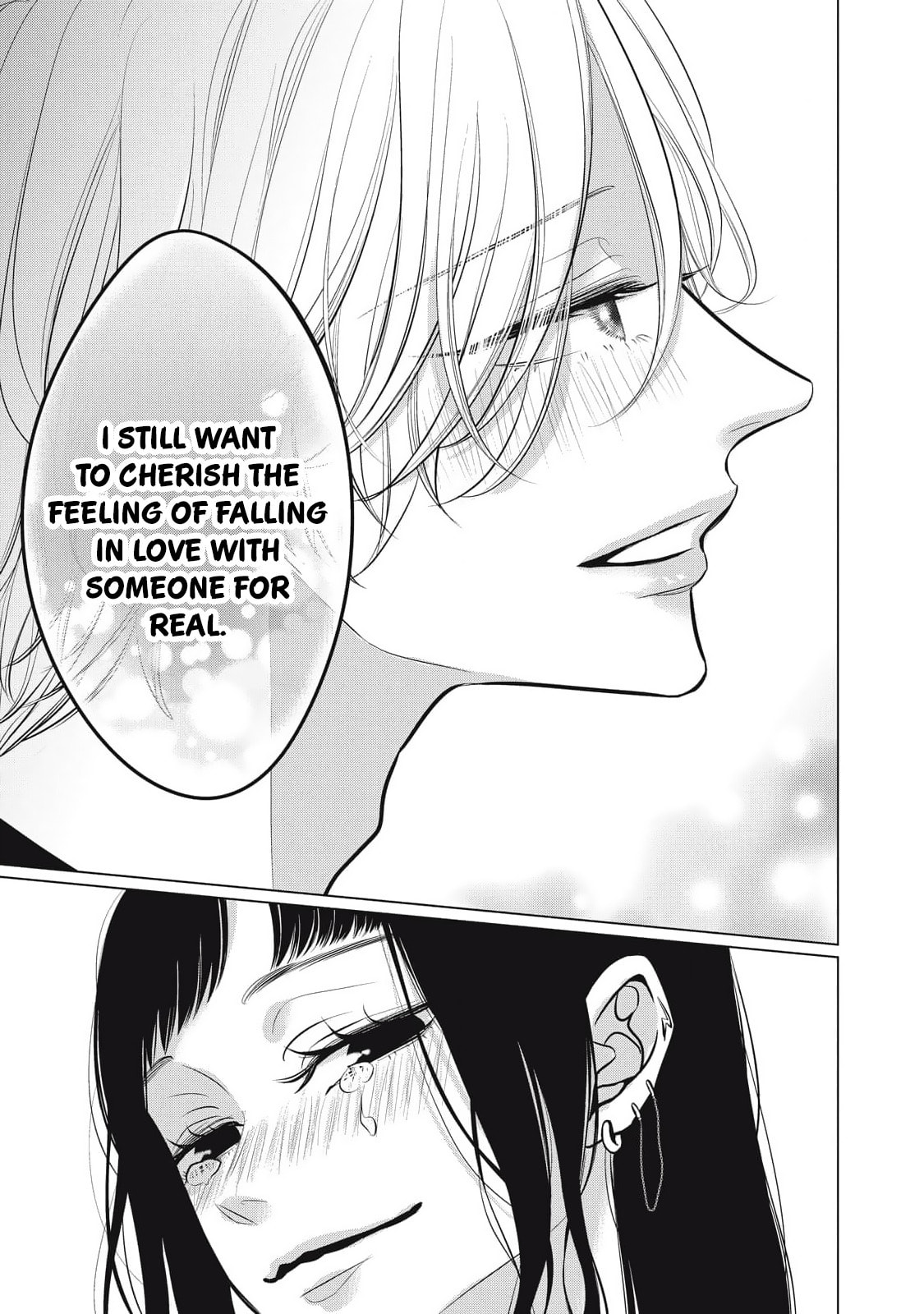 Juliet wo Ute Chapter 9 page 23 - 