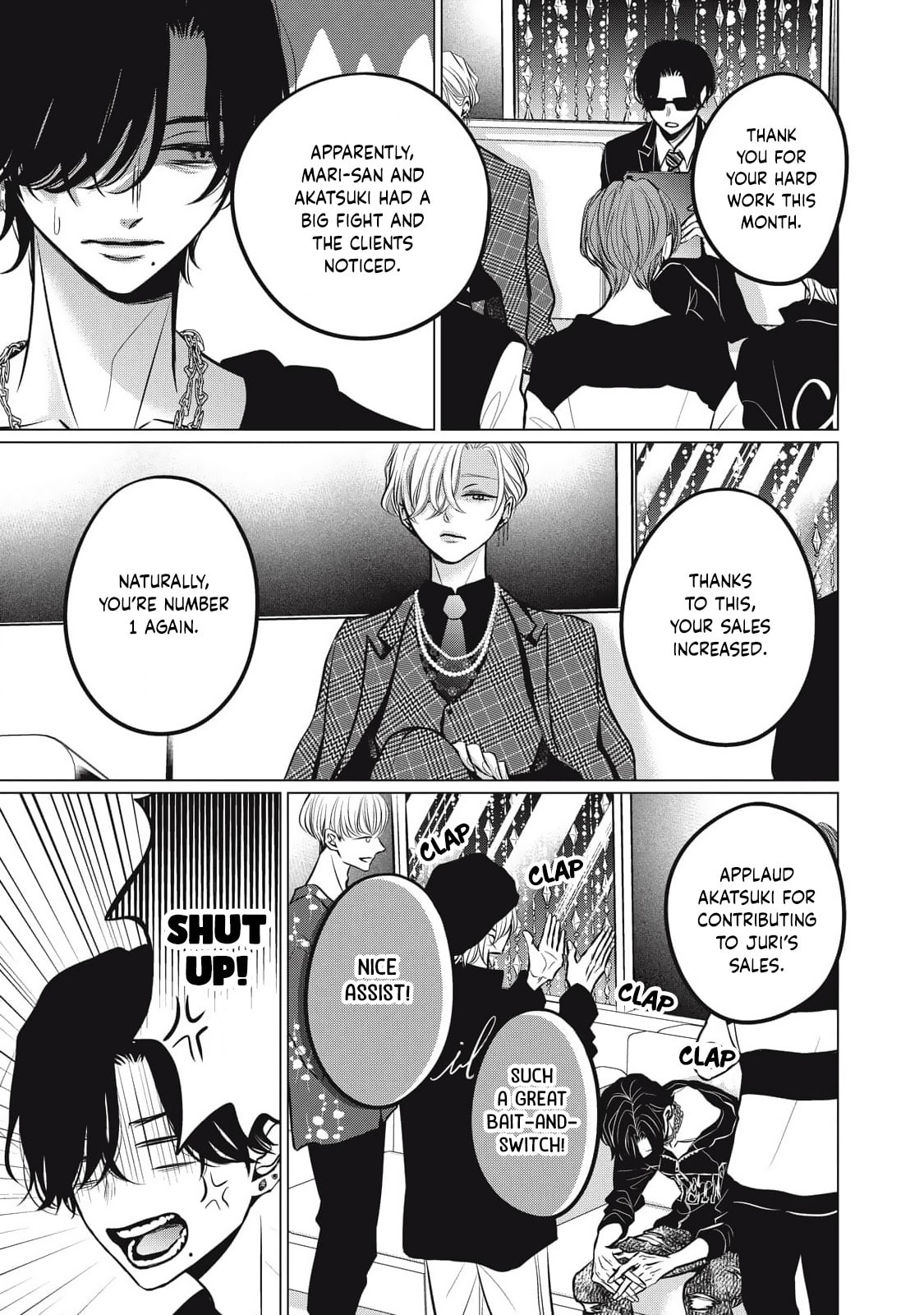 Juliet wo Ute Chapter 9 page 25 - 