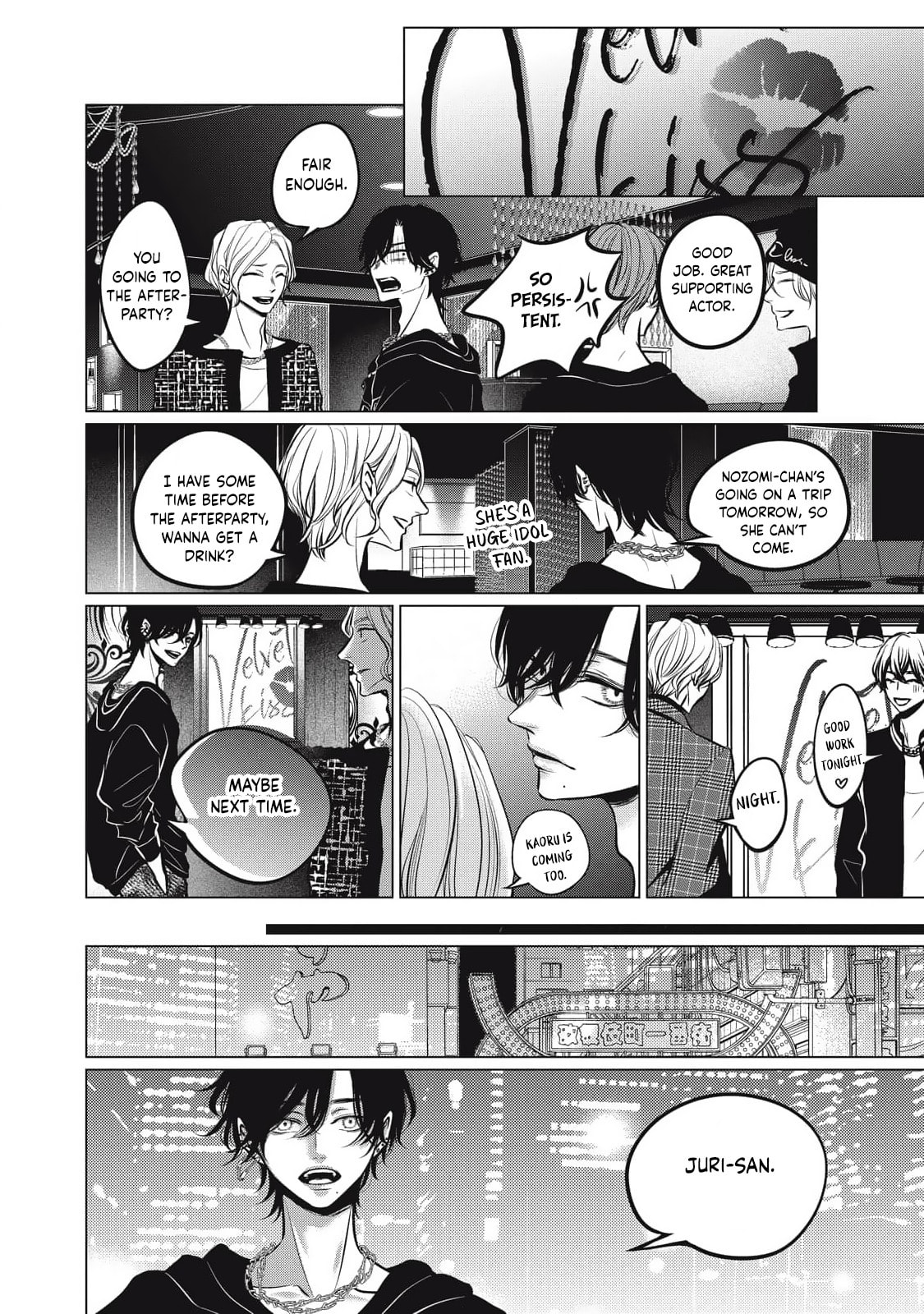 Juliet wo Ute Chapter 9 page 26 - 