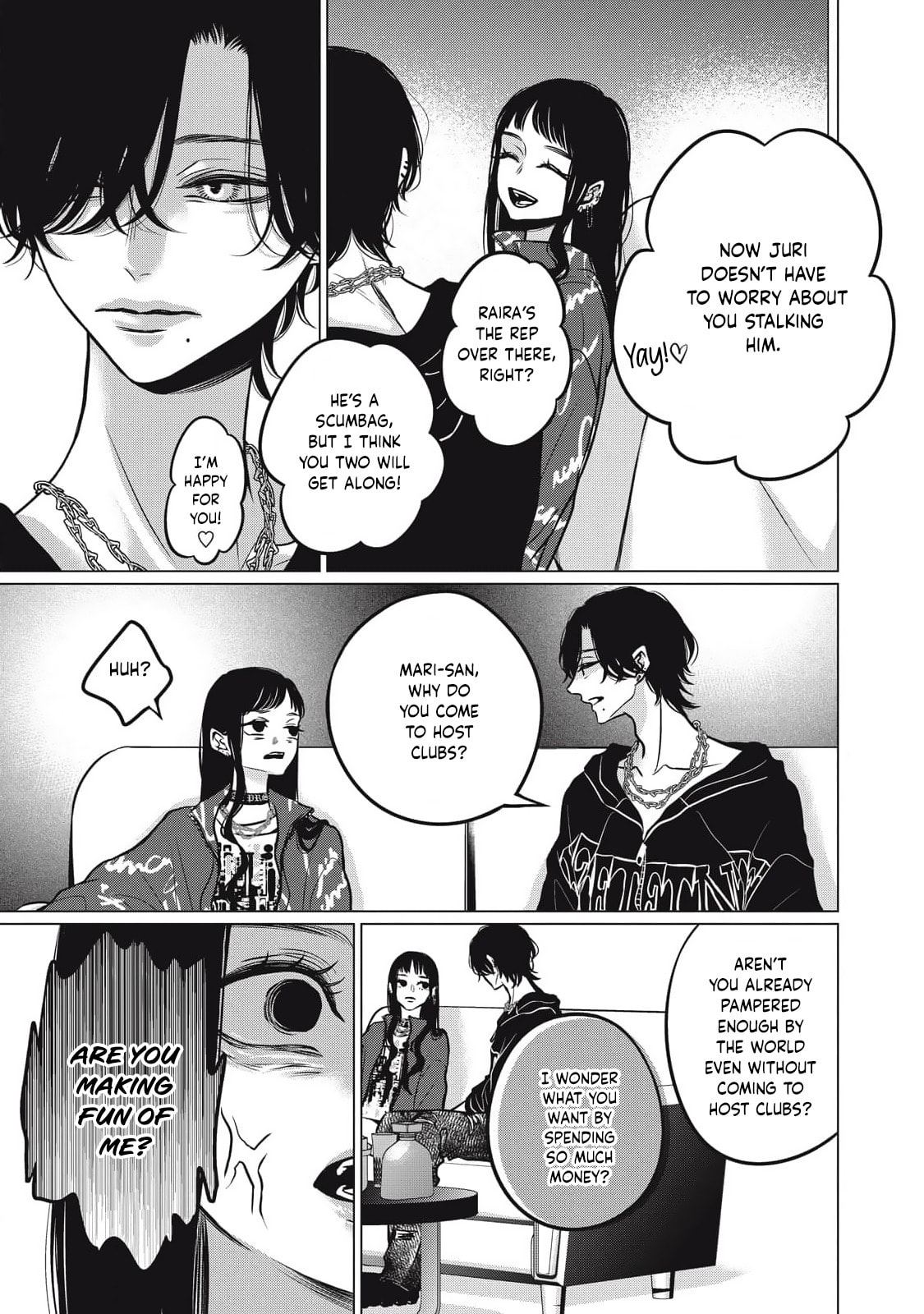 Juliet wo Ute Chapter 9 page 5 - 