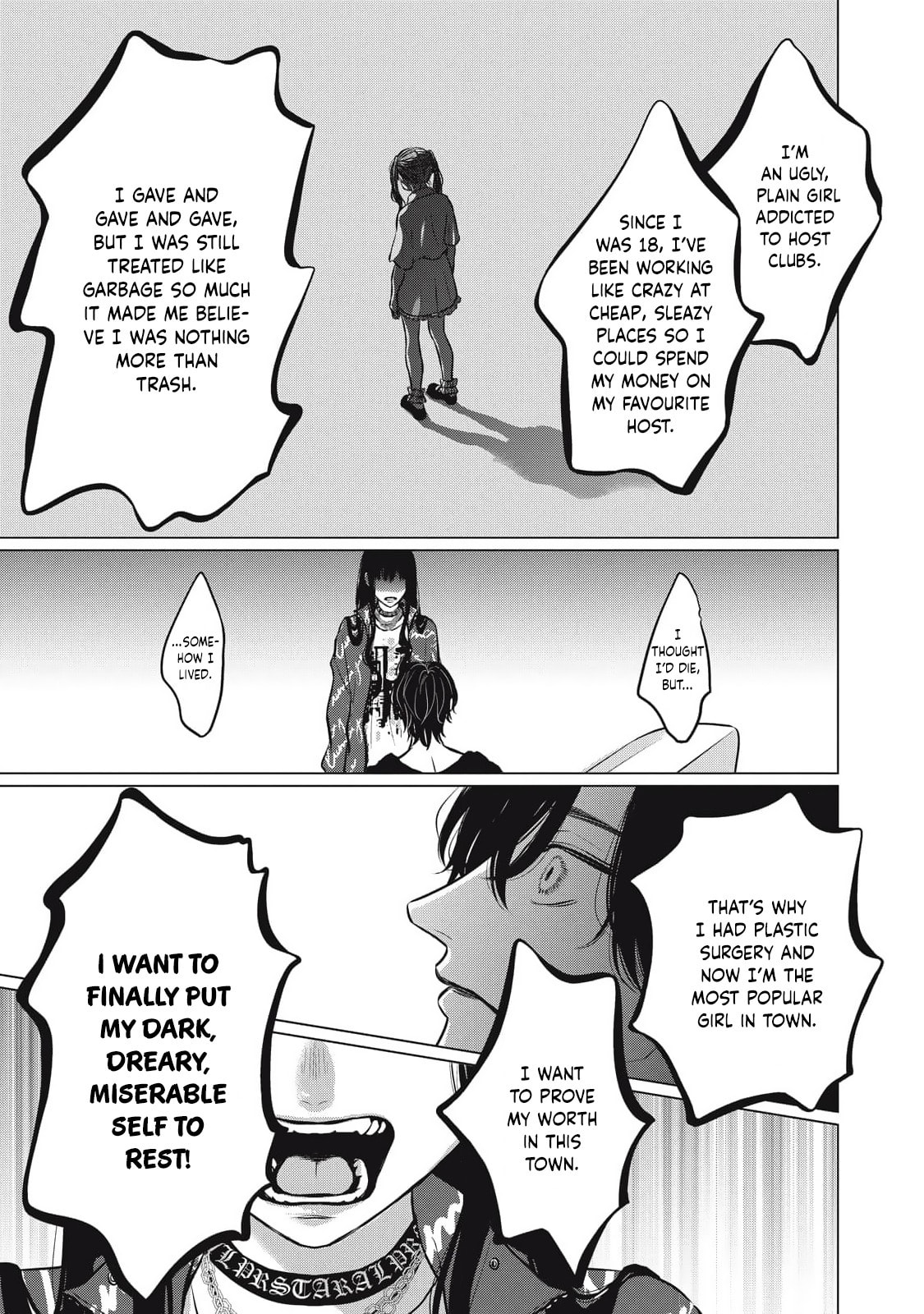 Juliet wo Ute Chapter 9 page 7 - 