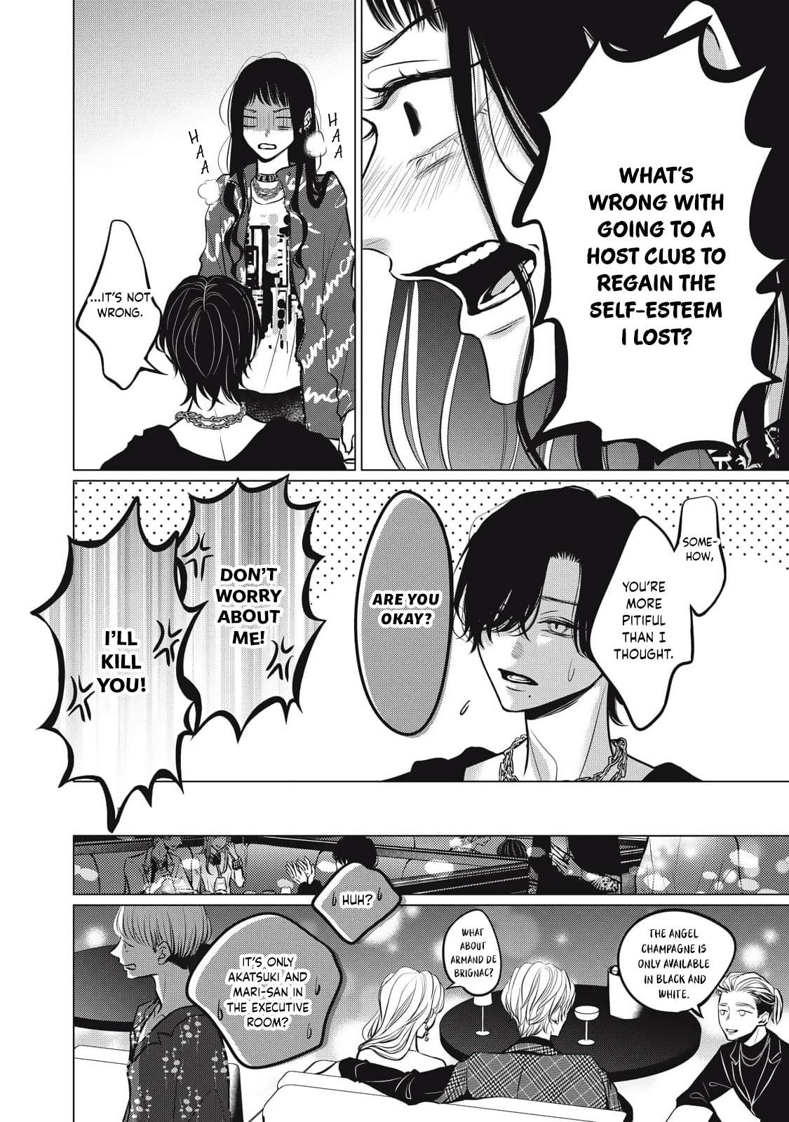 Juliet wo Ute Chapter 9 page 8 - 