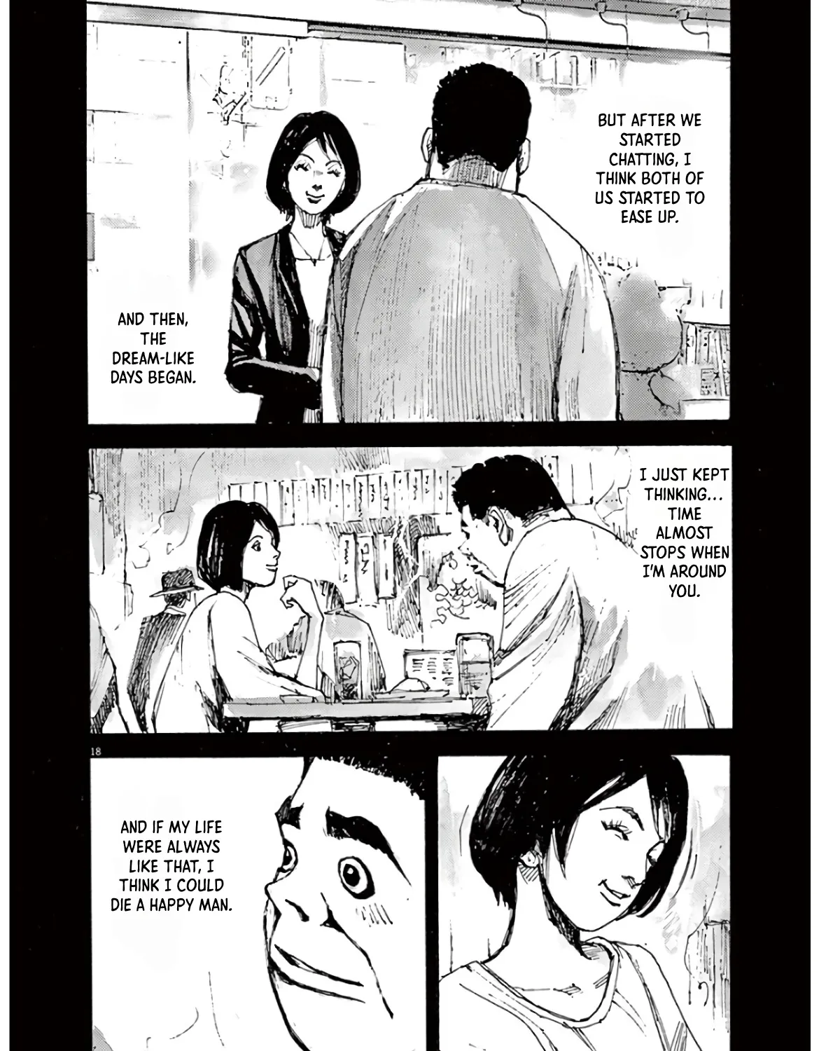 JUMBO MAX ~Hyper ED Illicit Drugmaker~ Chapter 1 page 35 - 