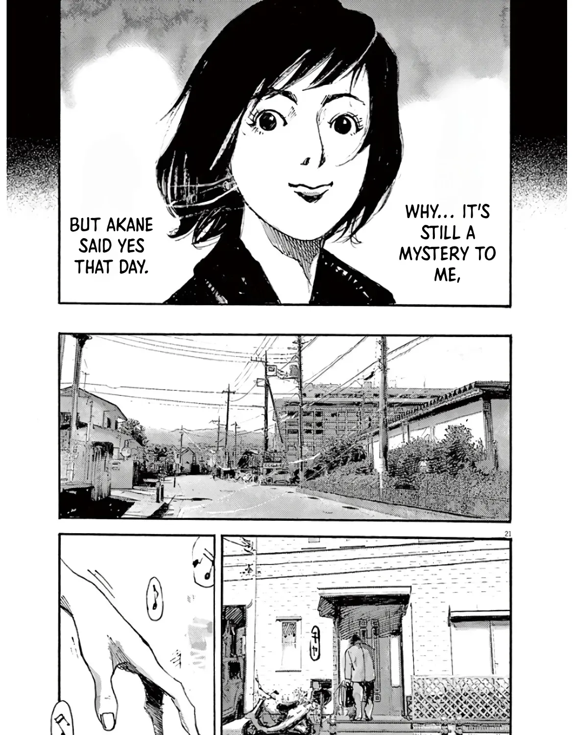 JUMBO MAX ~Hyper ED Illicit Drugmaker~ Chapter 1 page 41 - 