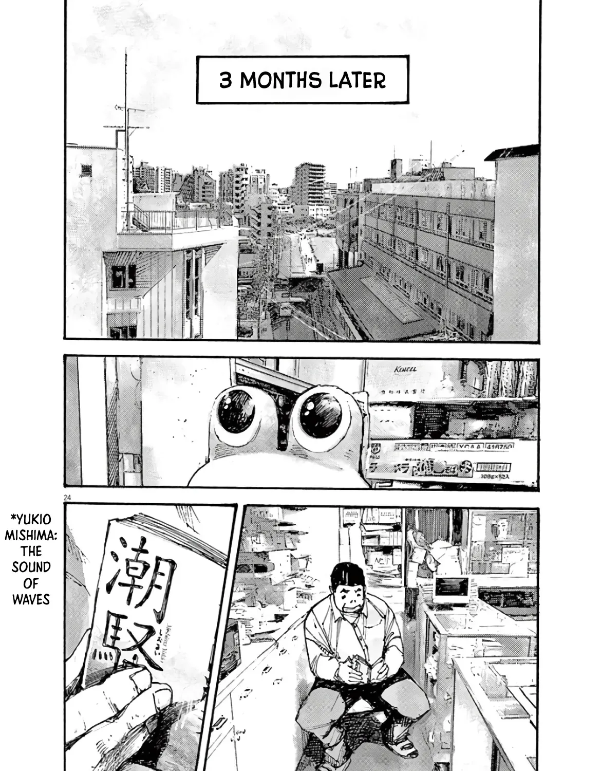 JUMBO MAX ~Hyper ED Illicit Drugmaker~ Chapter 1 page 47 - 