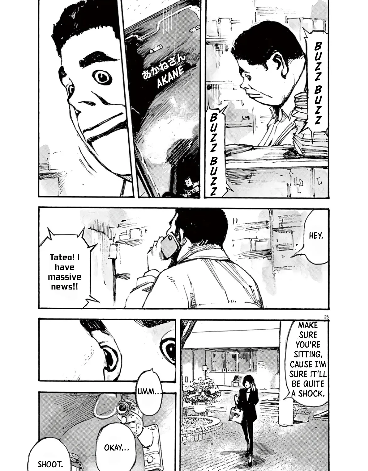 JUMBO MAX ~Hyper ED Illicit Drugmaker~ Chapter 1 page 49 - 