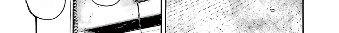 JUMBO MAX ~Hyper ED Illicit Drugmaker~ Chapter 1 page 50 - 