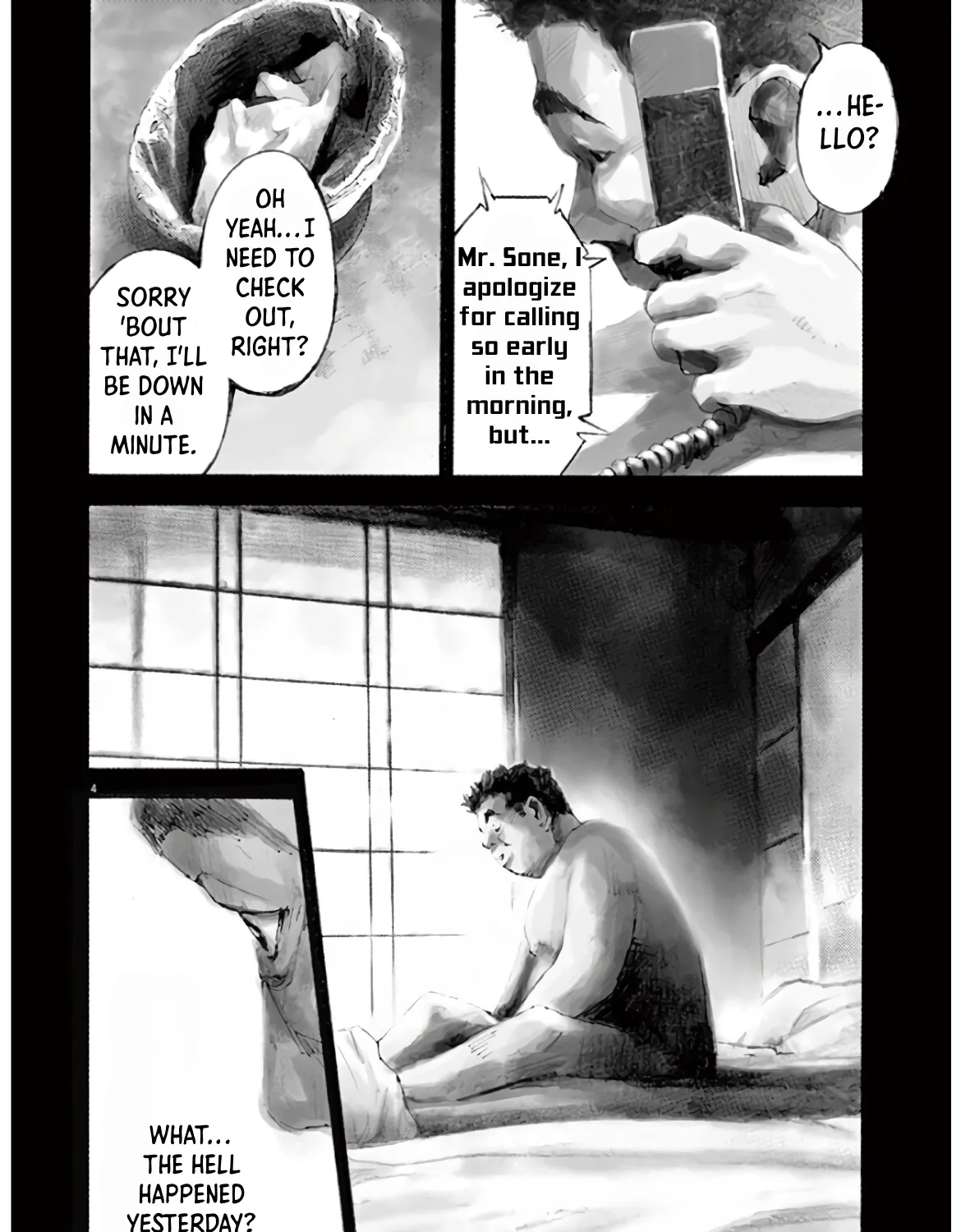 JUMBO MAX ~Hyper ED Illicit Drugmaker~ Chapter 1 page 7 - 