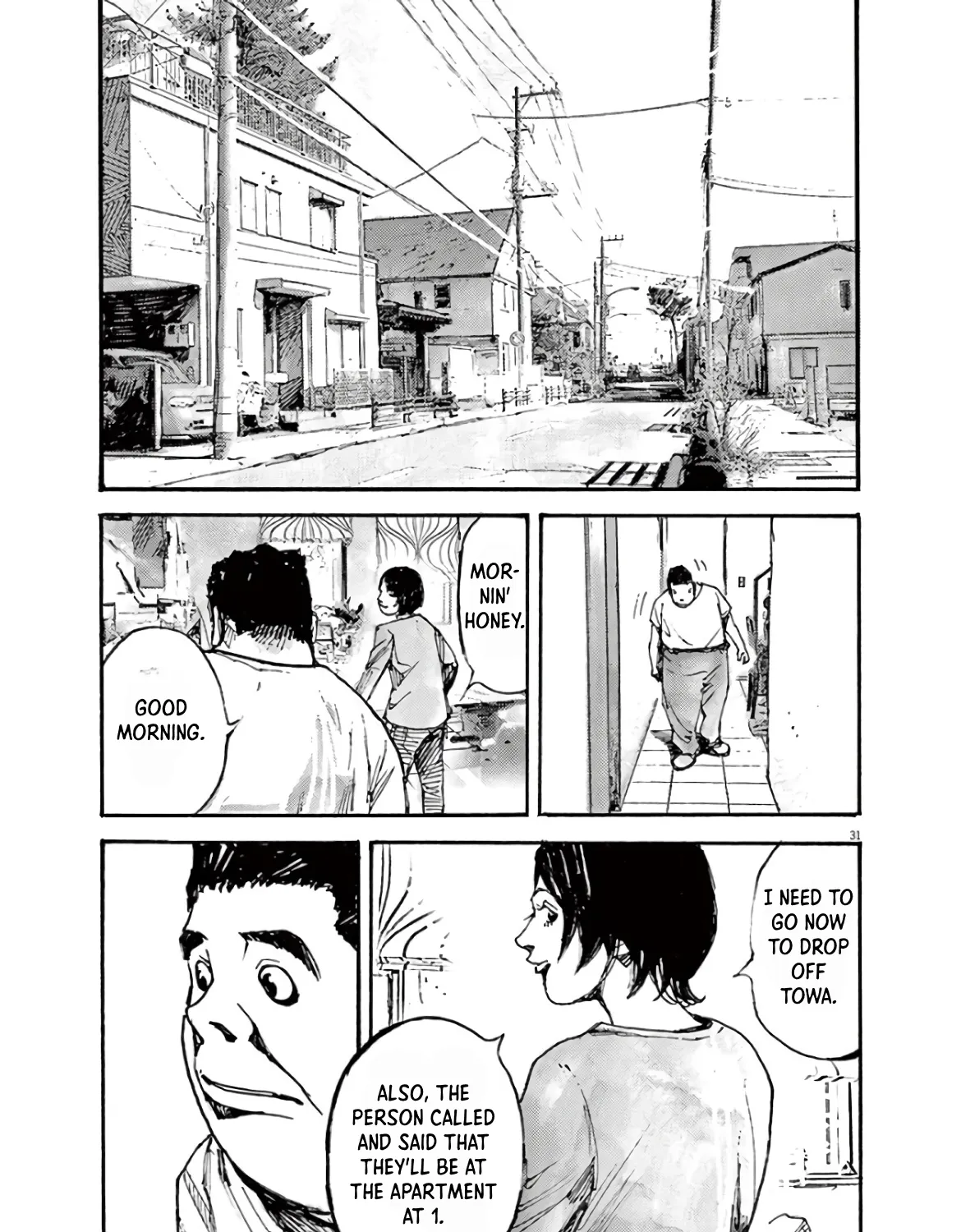 JUMBO MAX ~Hyper ED Illicit Drugmaker~ Chapter 1 page 61 - 