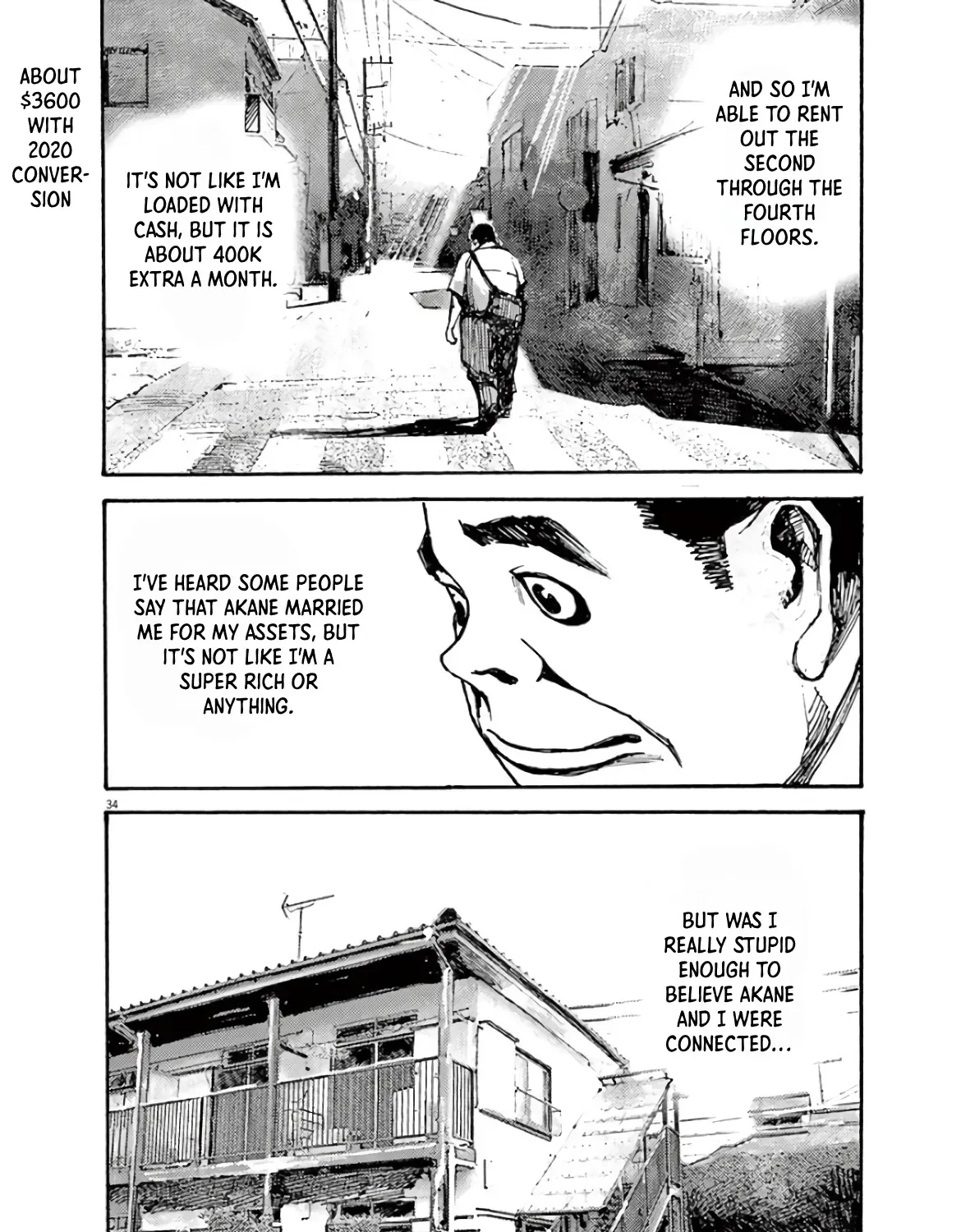 JUMBO MAX ~Hyper ED Illicit Drugmaker~ Chapter 1 page 67 - 