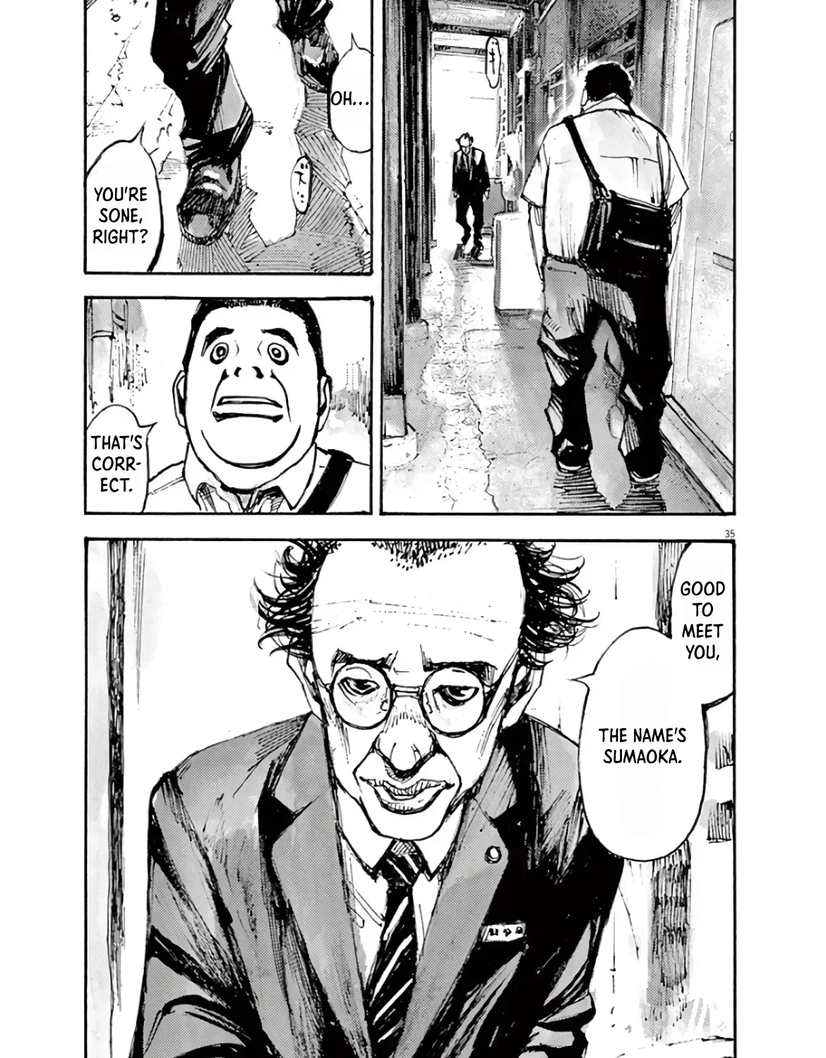JUMBO MAX ~Hyper ED Illicit Drugmaker~ Chapter 1 page 69 - 