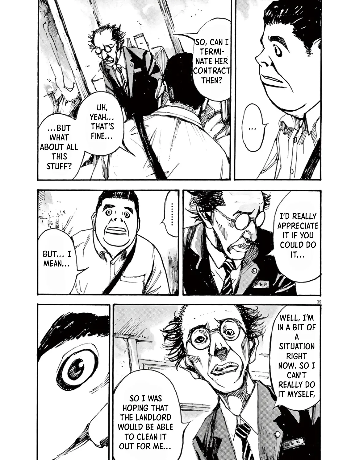 JUMBO MAX ~Hyper ED Illicit Drugmaker~ Chapter 1 page 77 - 