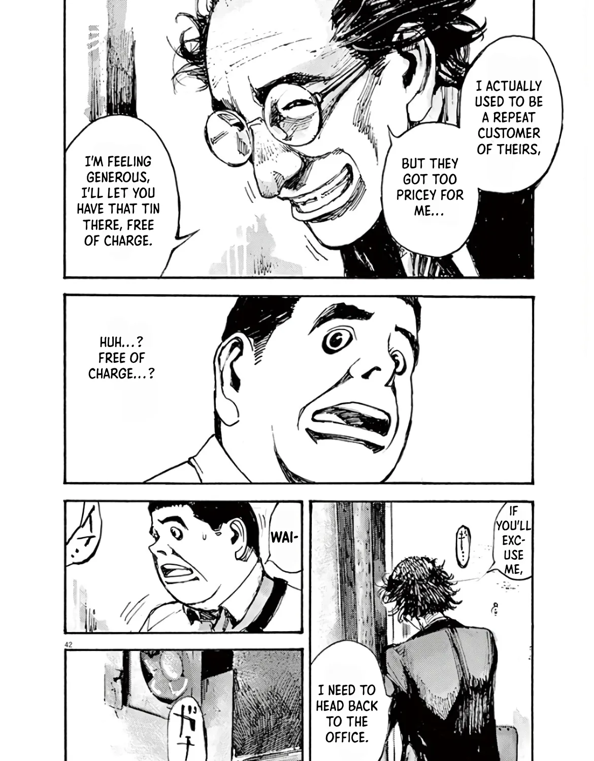 JUMBO MAX ~Hyper ED Illicit Drugmaker~ Chapter 1 page 83 - 