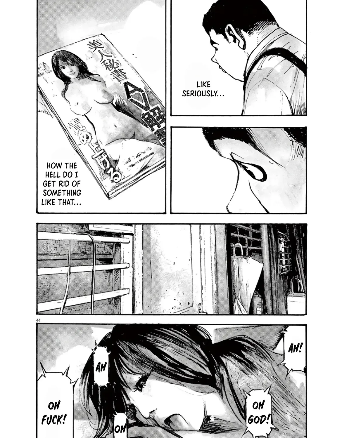 JUMBO MAX ~Hyper ED Illicit Drugmaker~ Chapter 1 page 87 - 