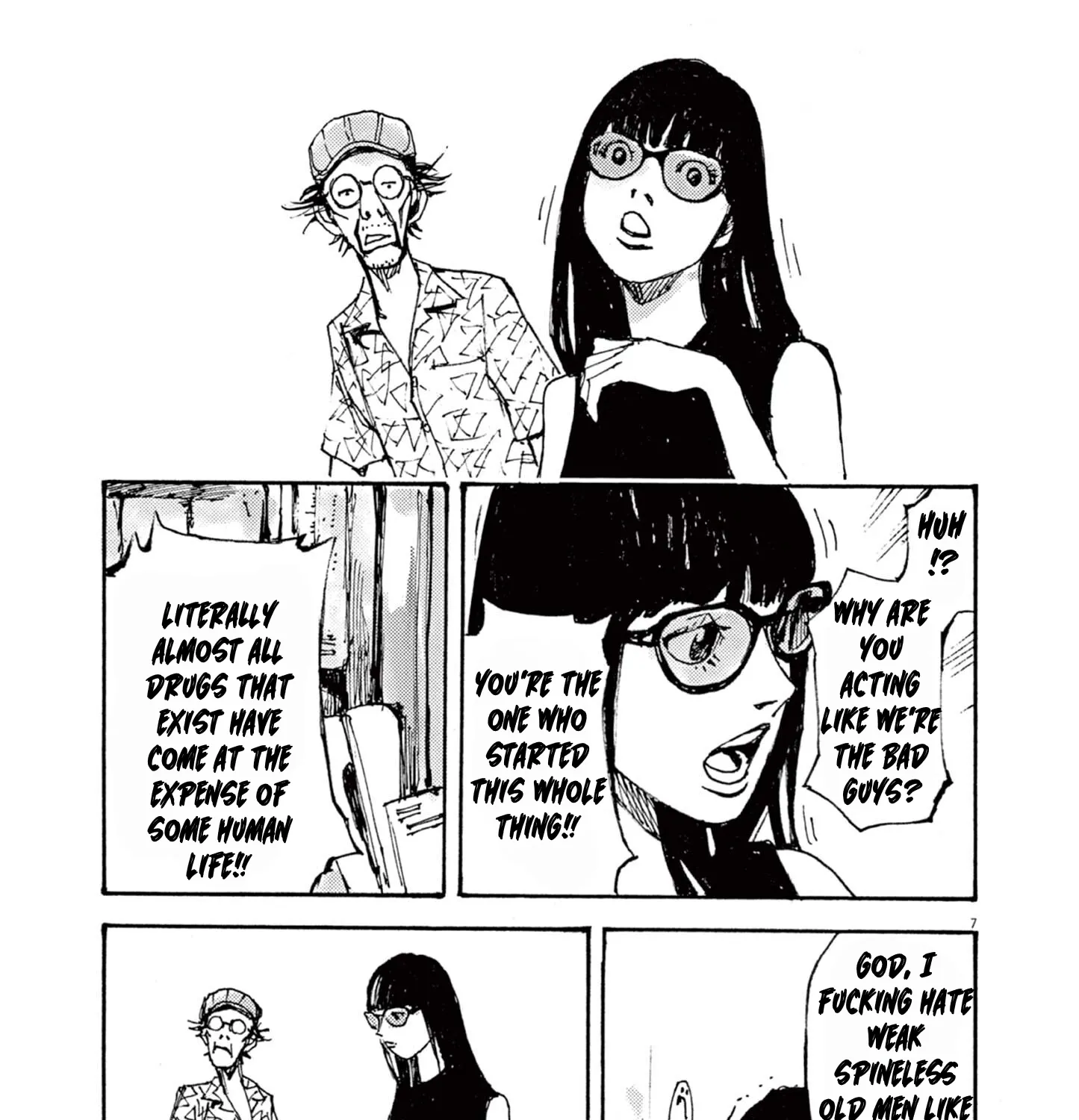 JUMBO MAX ~Hyper ED Illicit Drugmaker~ Chapter 10 page 13 - 