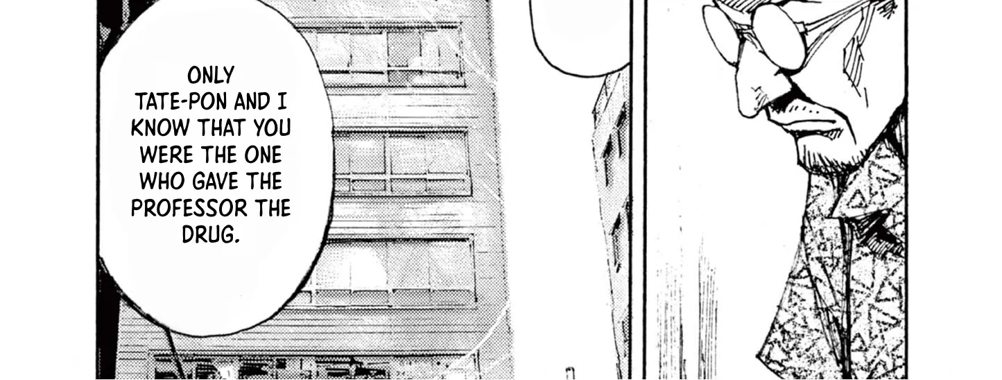 JUMBO MAX ~Hyper ED Illicit Drugmaker~ Chapter 10 page 16 - 