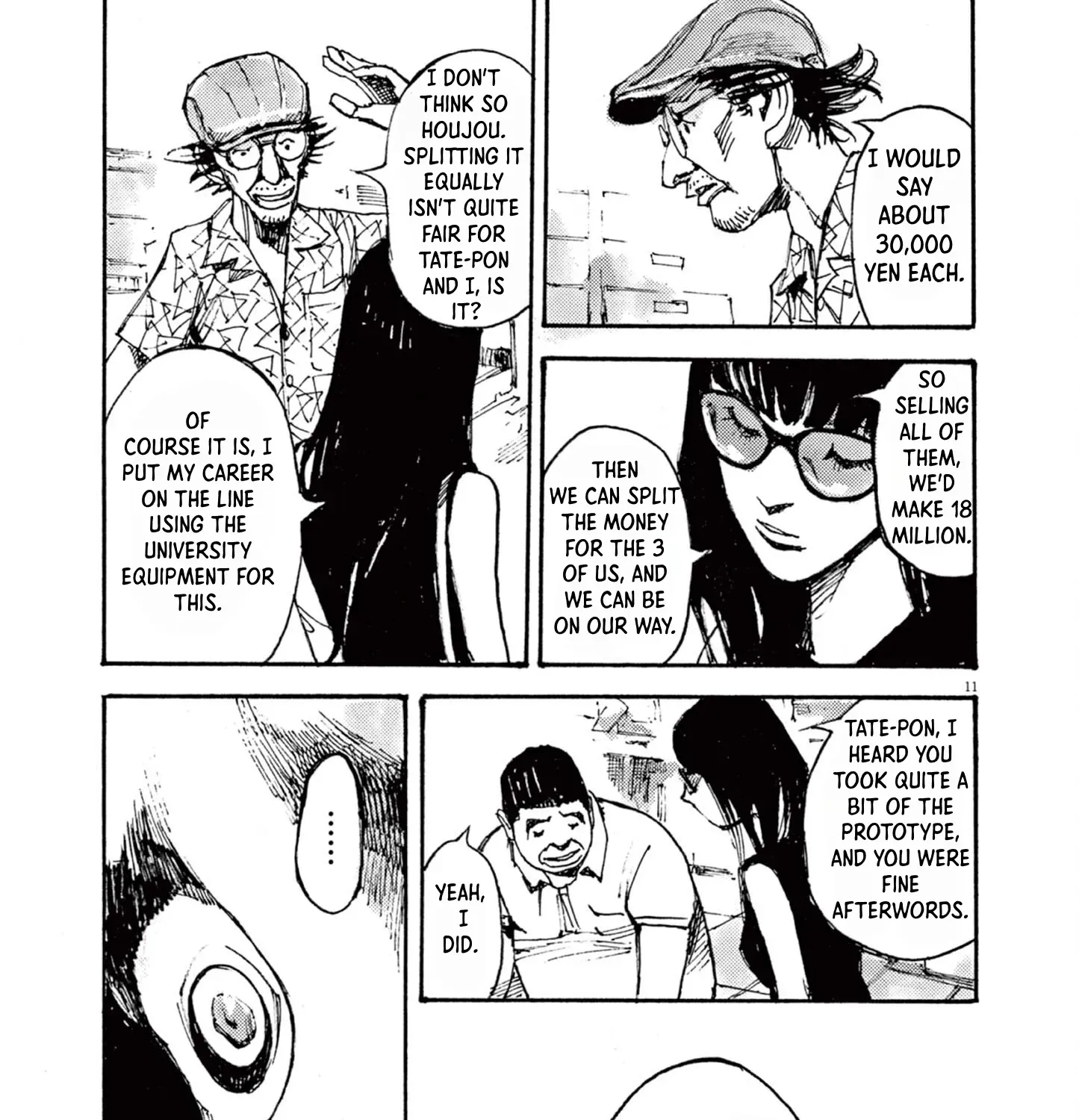 JUMBO MAX ~Hyper ED Illicit Drugmaker~ Chapter 10 page 21 - 