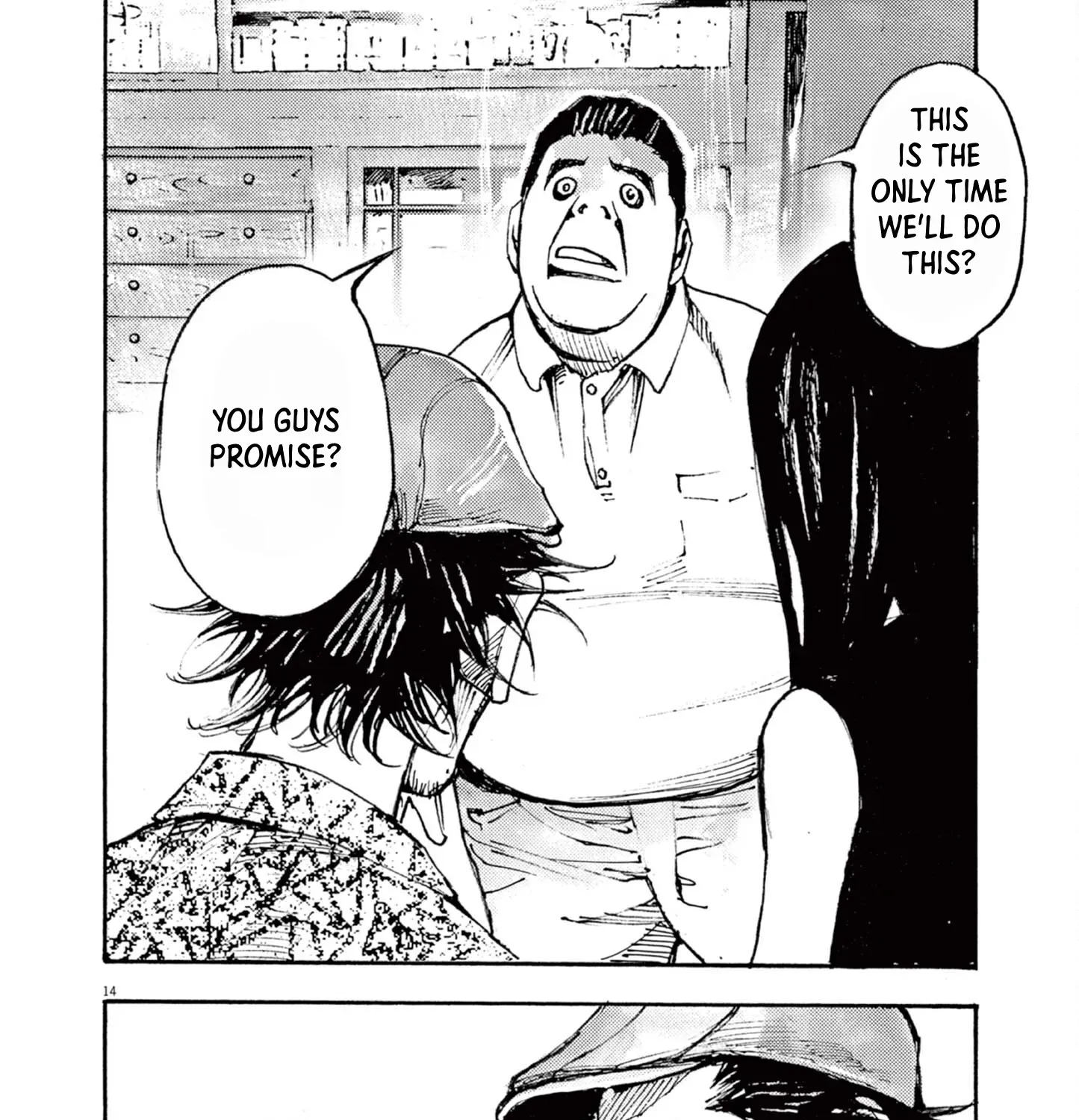 JUMBO MAX ~Hyper ED Illicit Drugmaker~ Chapter 10 page 27 - 