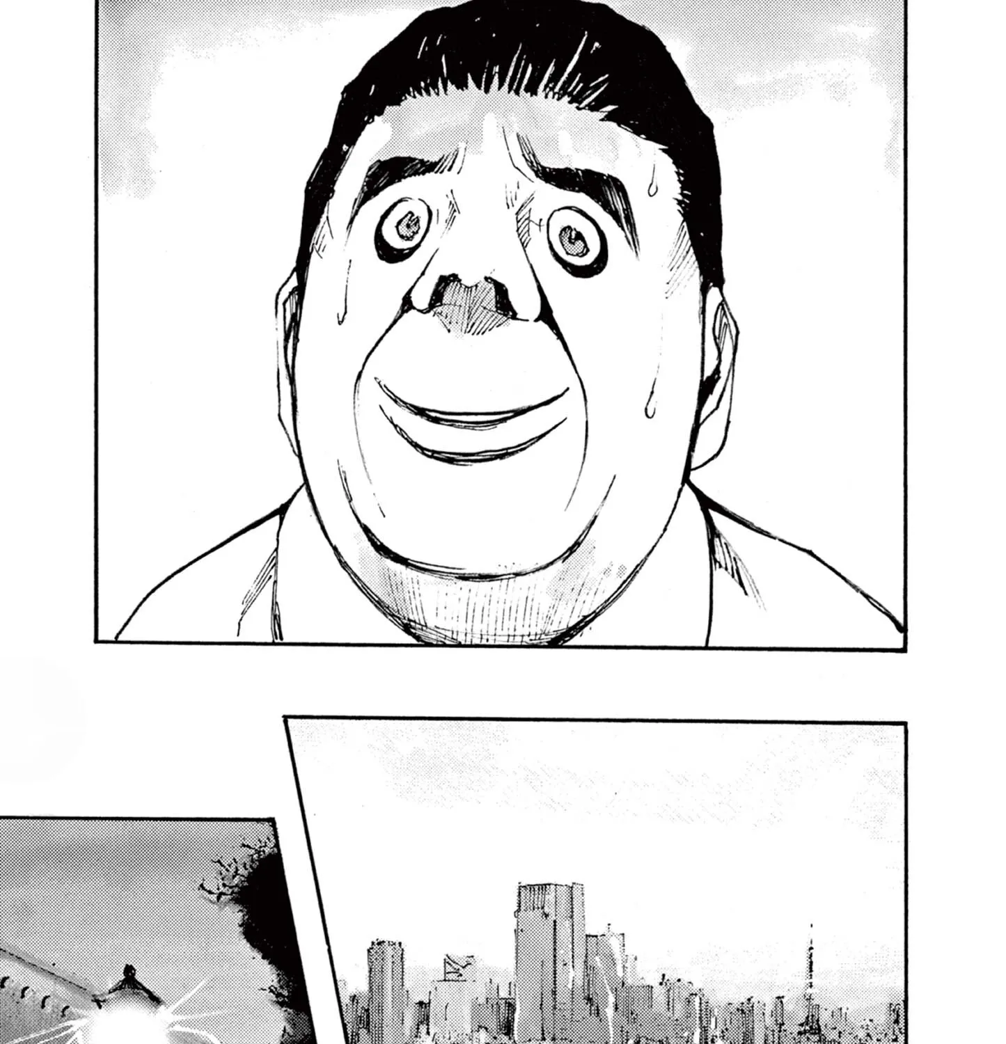 JUMBO MAX ~Hyper ED Illicit Drugmaker~ Chapter 10 page 29 - 