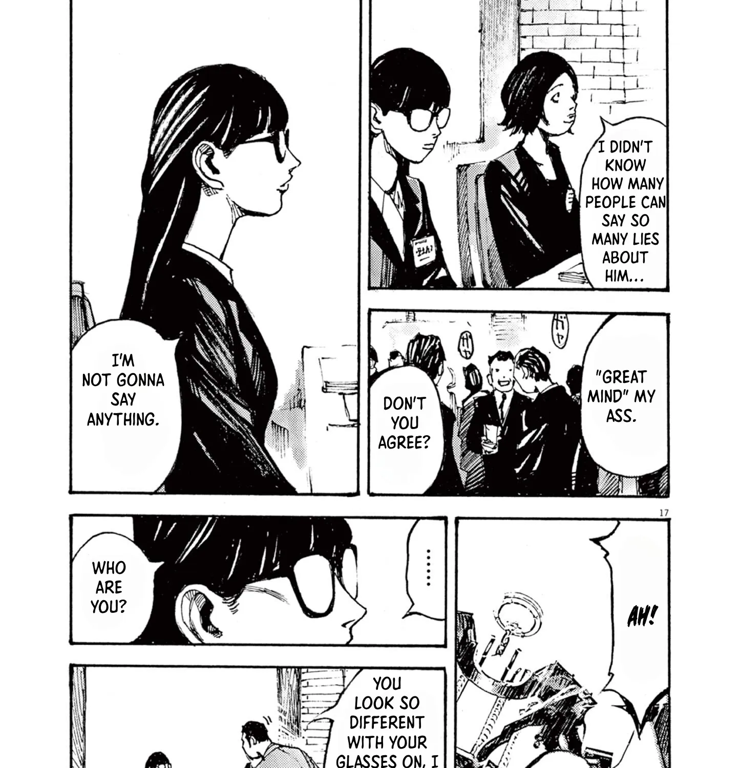 JUMBO MAX ~Hyper ED Illicit Drugmaker~ Chapter 10 page 33 - 