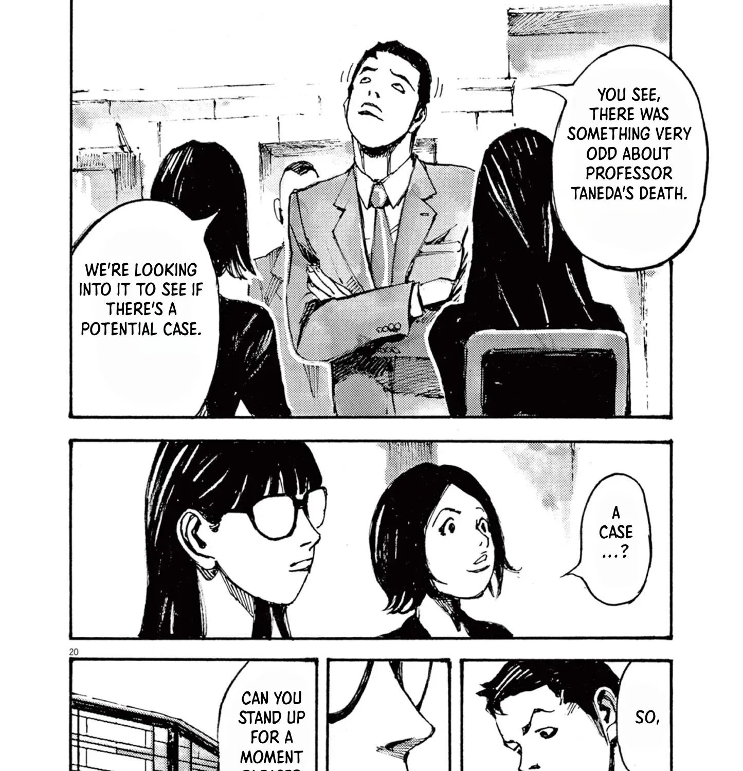 JUMBO MAX ~Hyper ED Illicit Drugmaker~ Chapter 10 page 39 - 