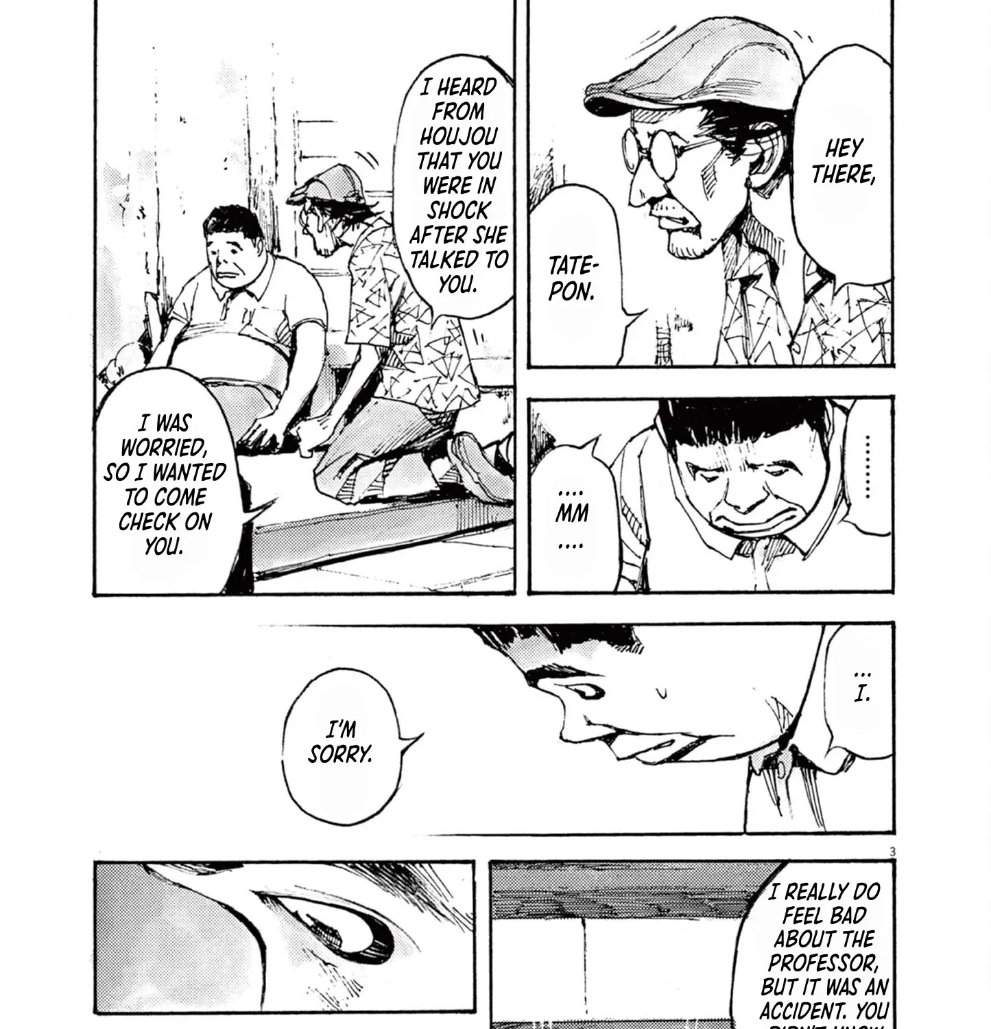 JUMBO MAX ~Hyper ED Illicit Drugmaker~ Chapter 10 page 5 - 