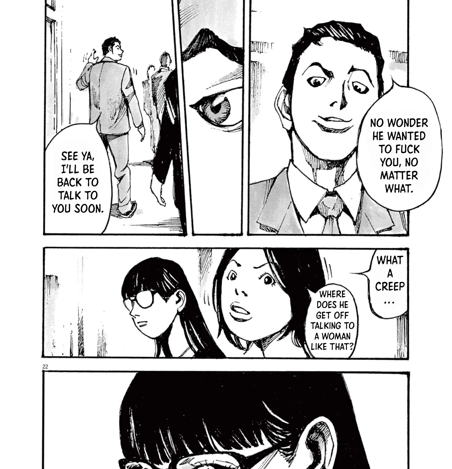 JUMBO MAX ~Hyper ED Illicit Drugmaker~ Chapter 10 page 43 - 